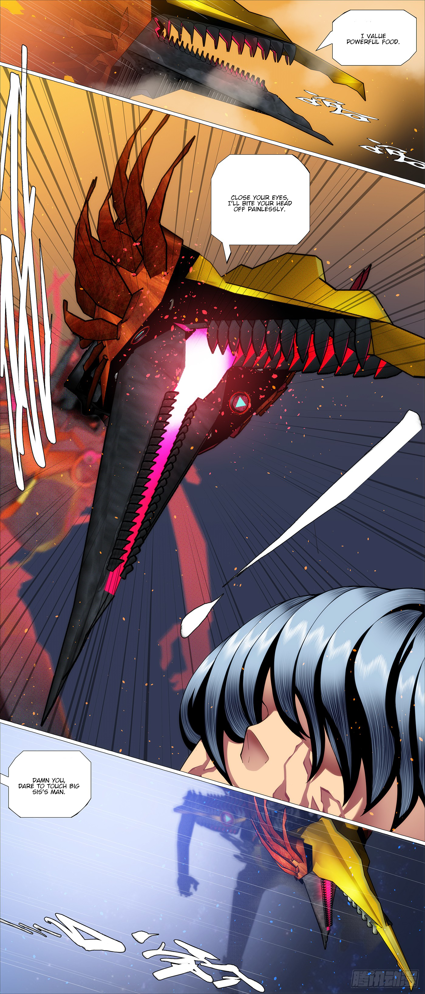 Page 6 of Chapter 672