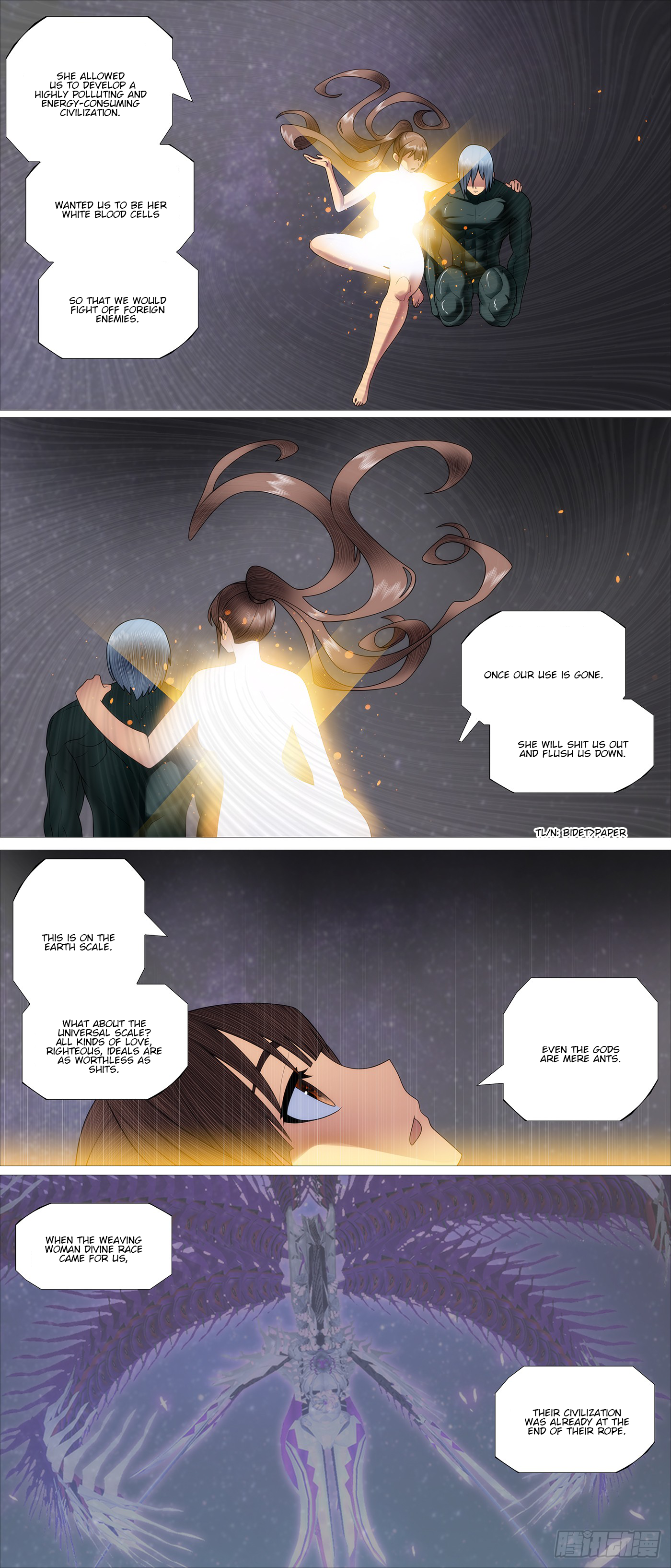 Page 7 of Chapter 672