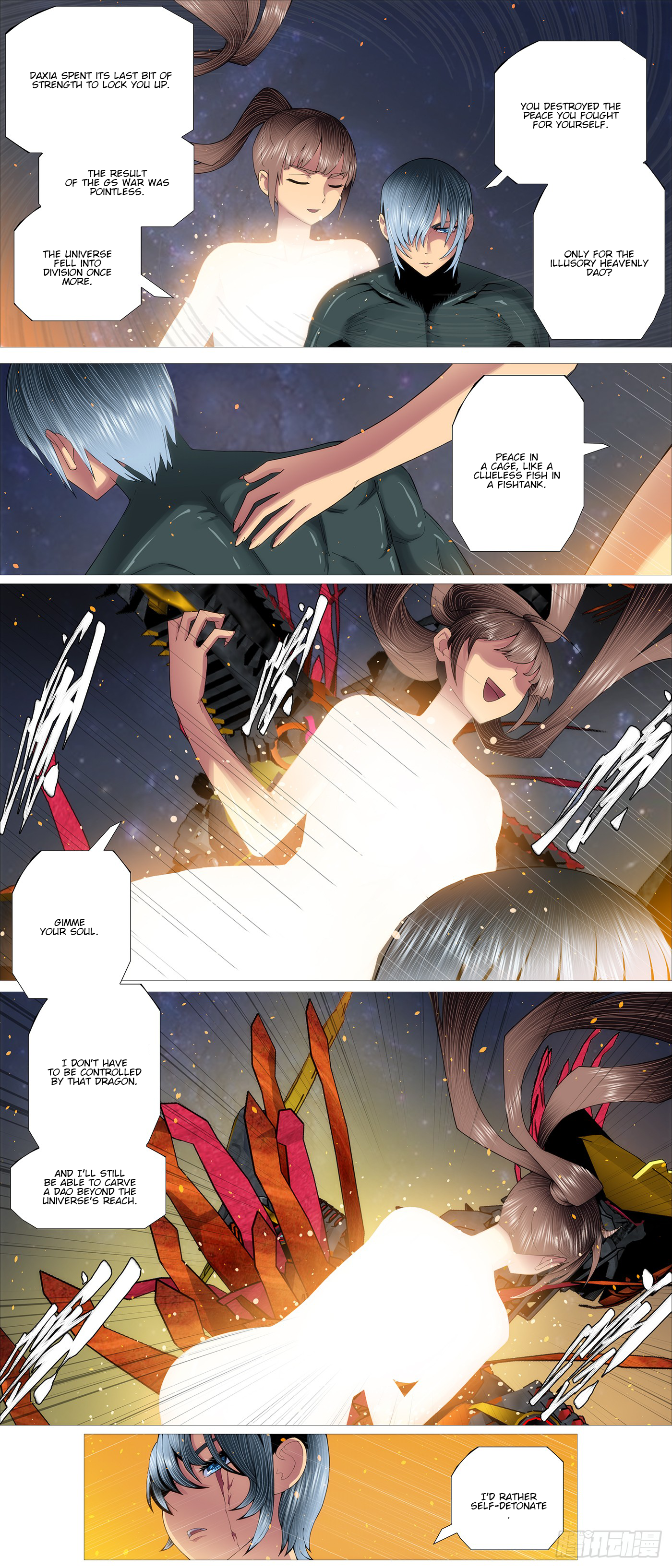 Page 9 of Chapter 672