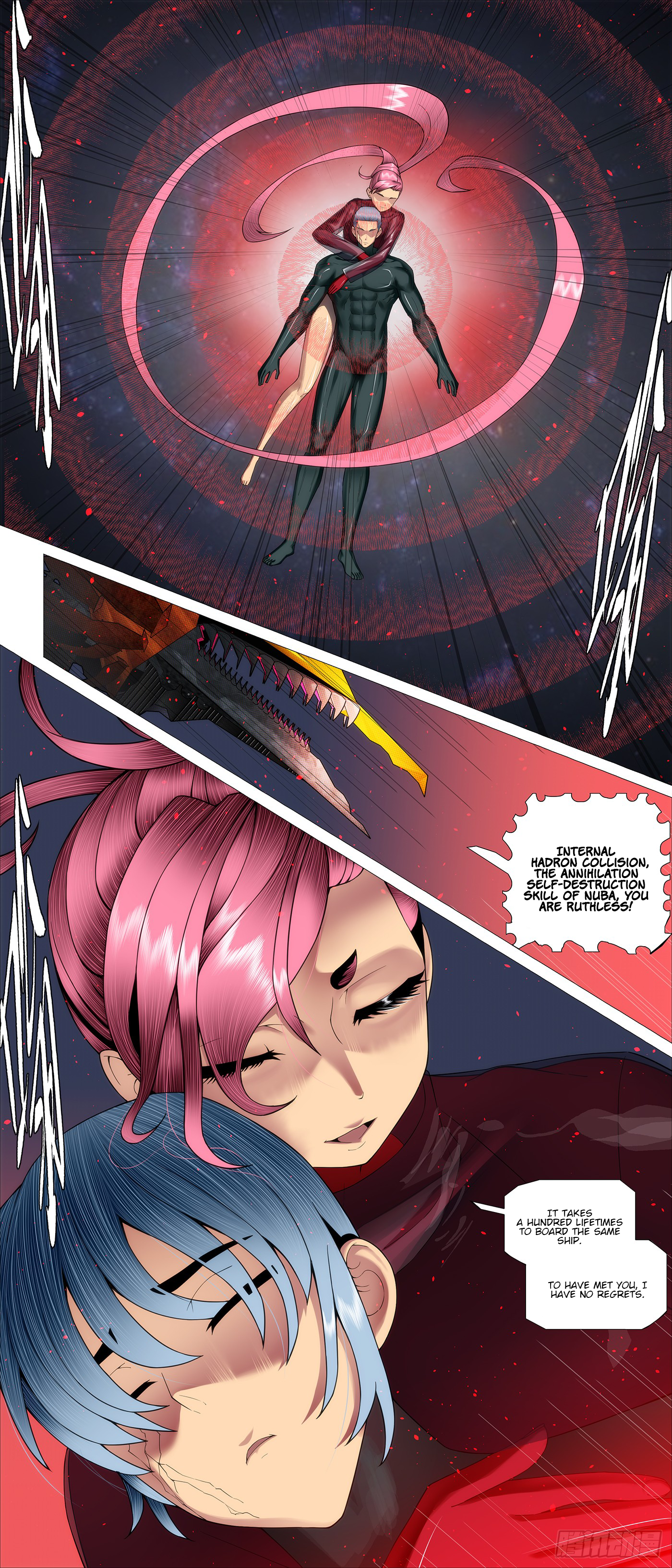Page 1 of Chapter 673