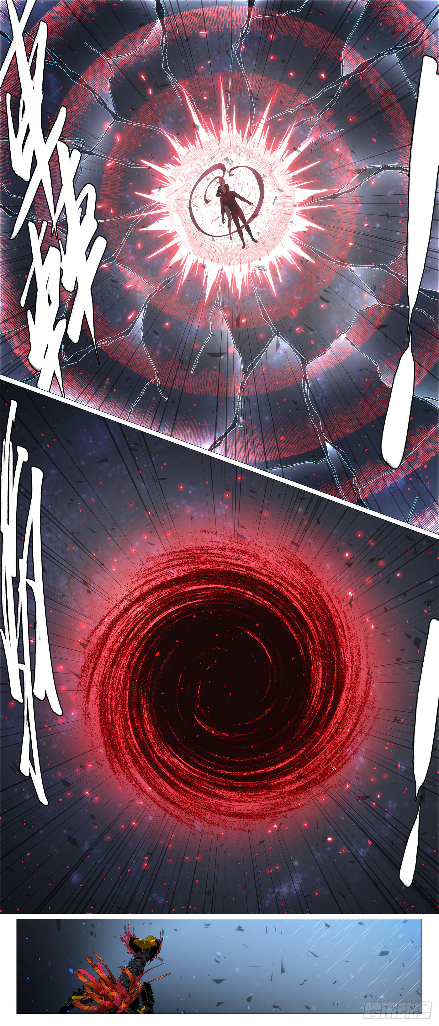 Page 2 of Chapter 673