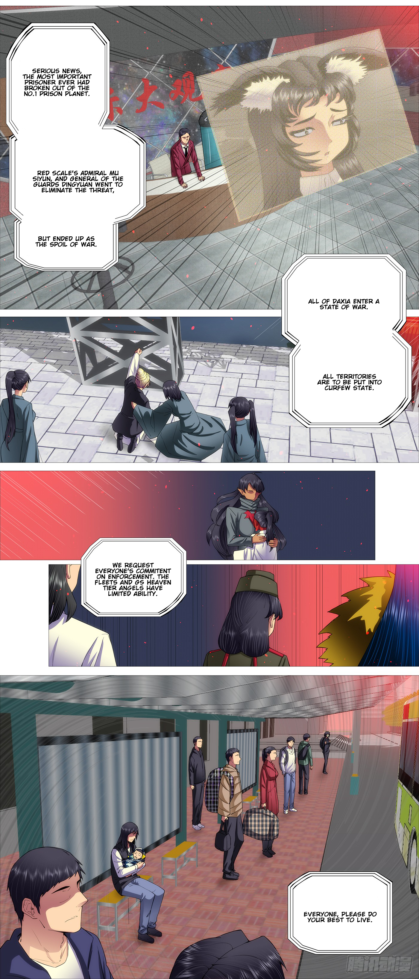 Page 6 of Chapter 673