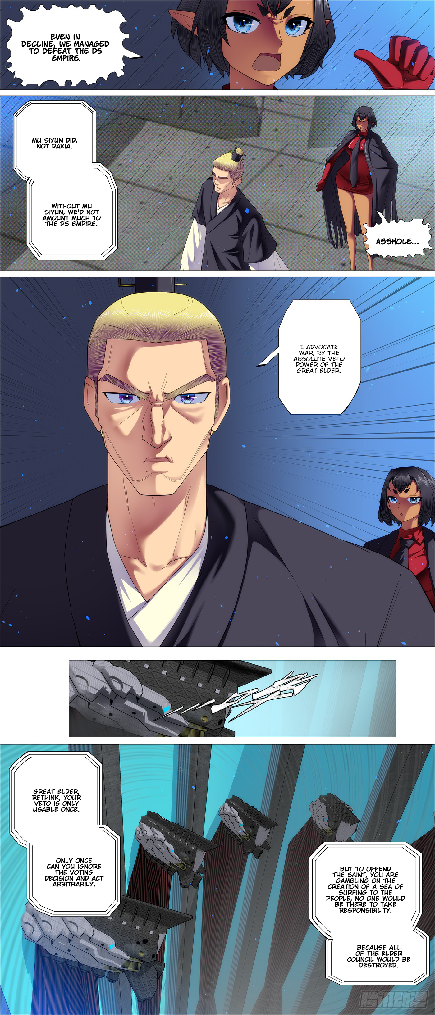 Page 8 of Chapter 673