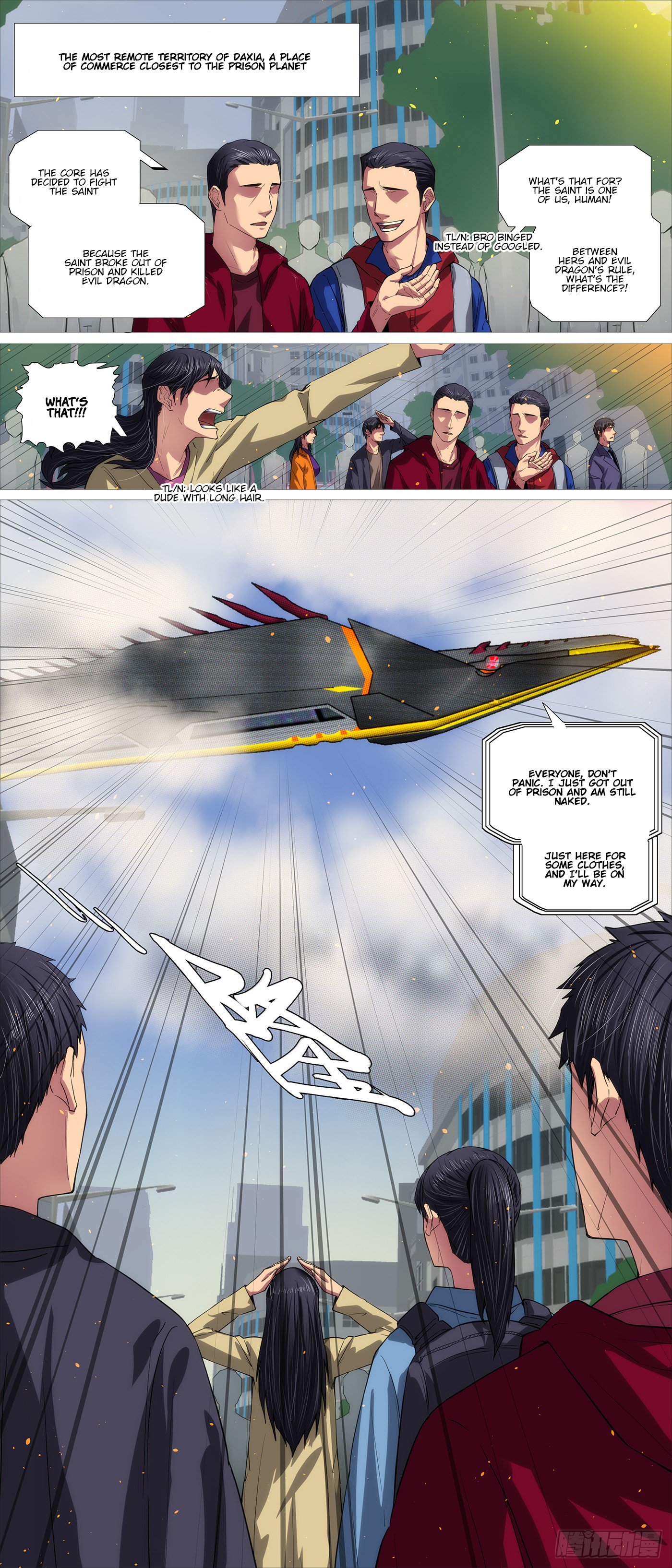 Page 10 of Chapter 673