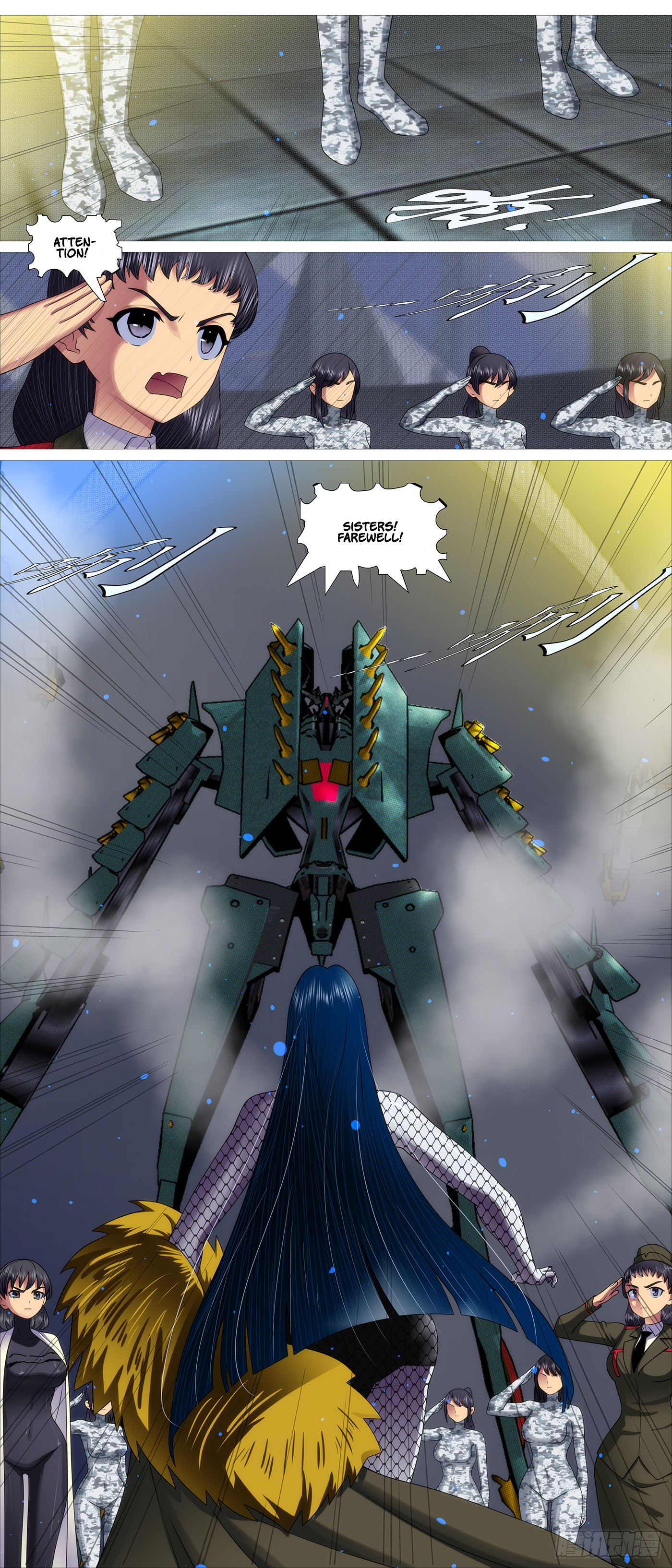 Page 2 of Chapter 674