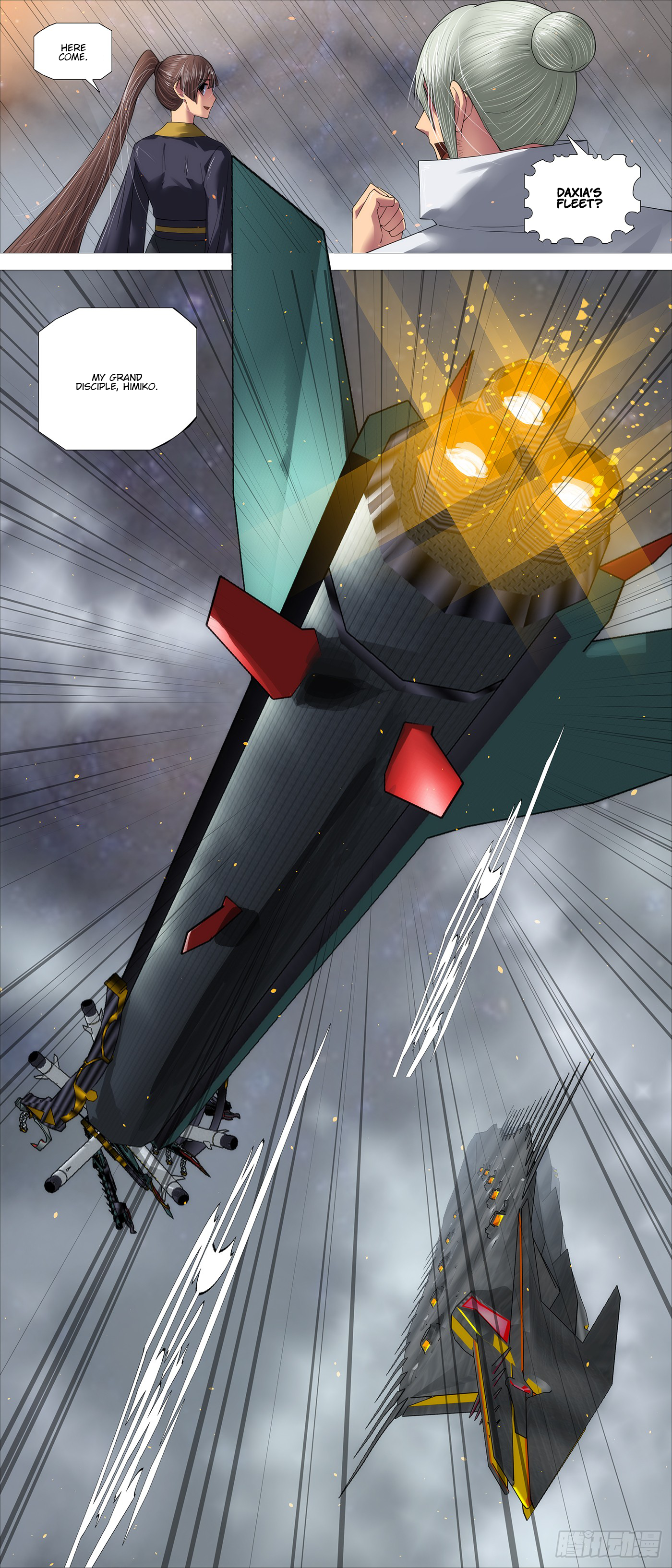 Page 9 of Chapter 674