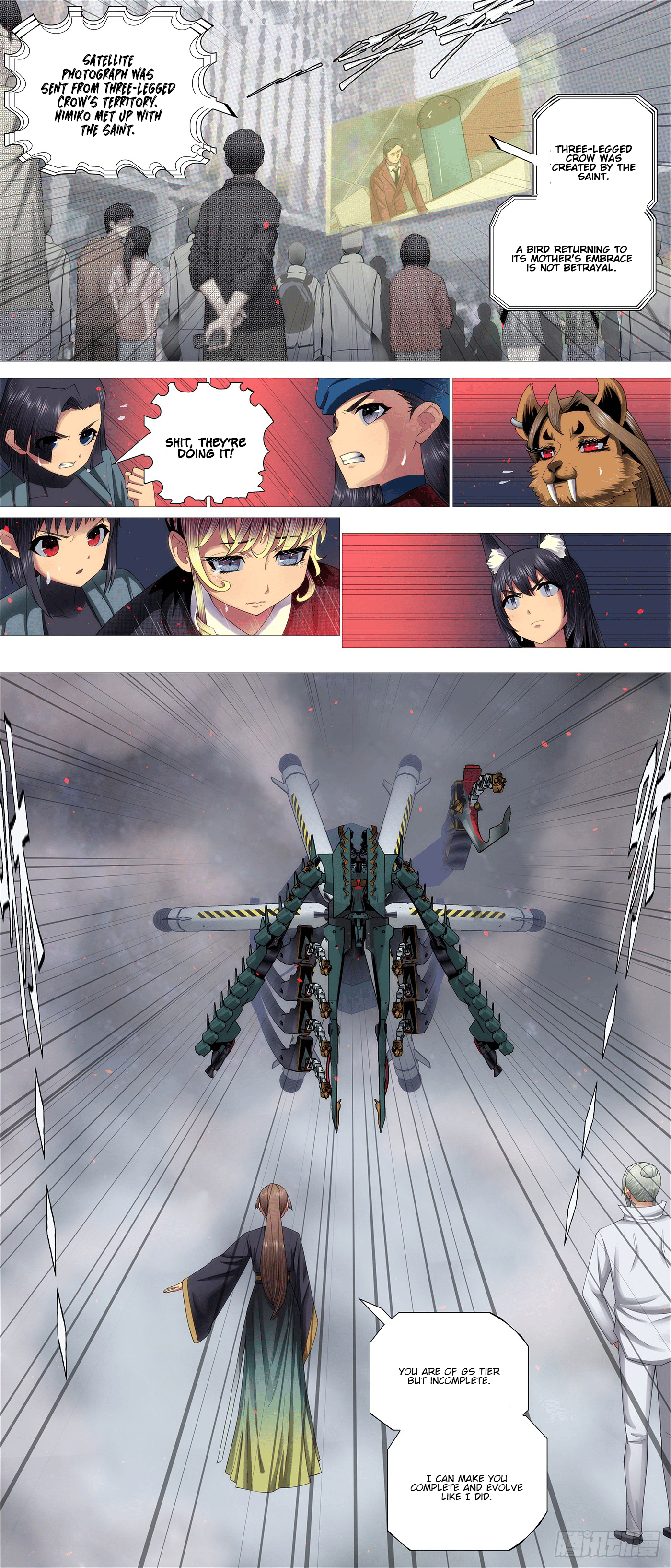 Page 1 of Chapter 675