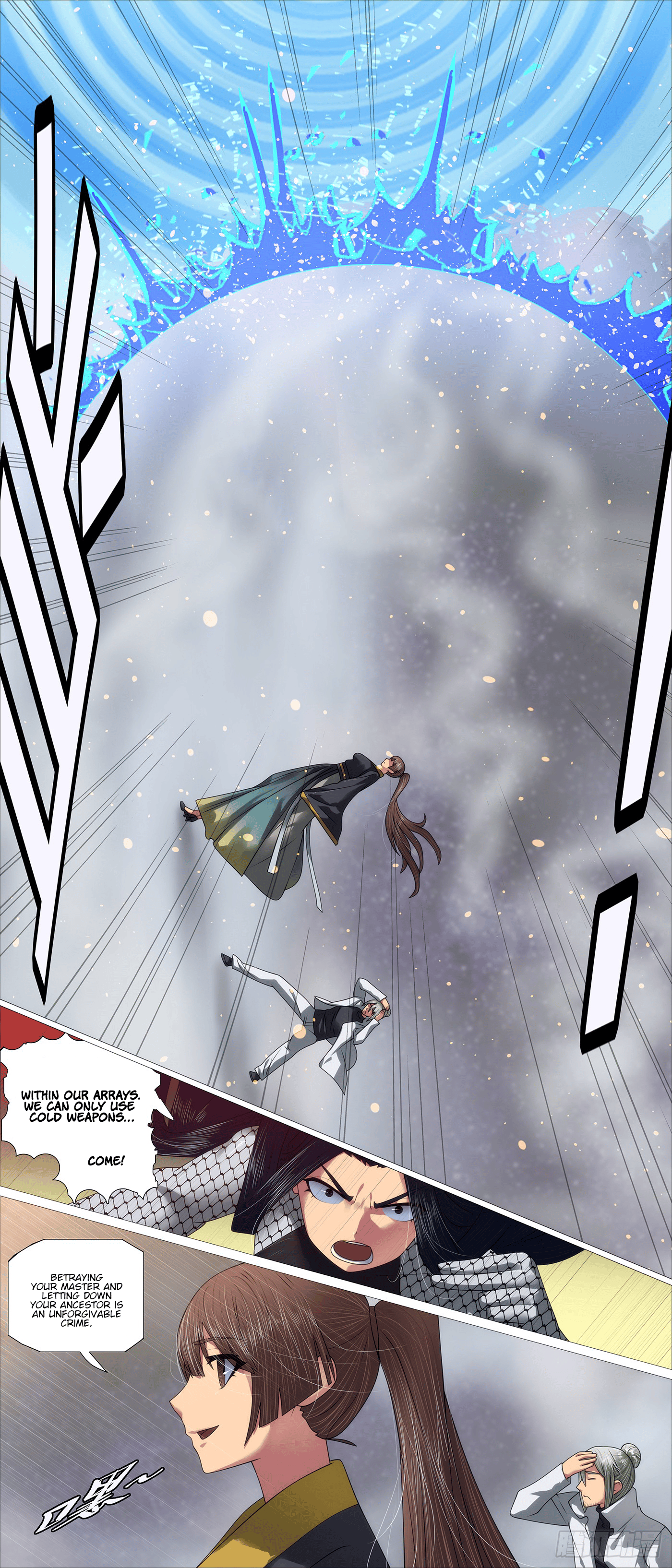 Page 4 of Chapter 675