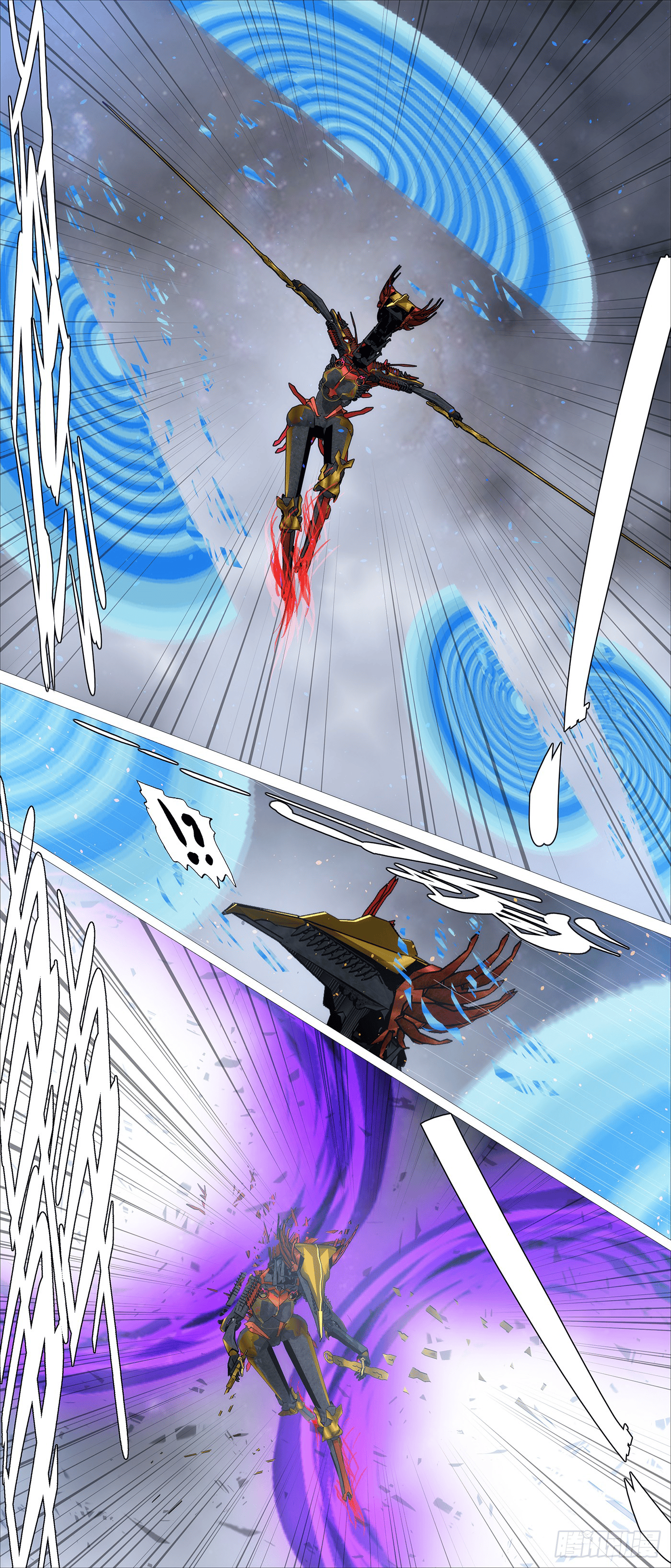 Page 8 of Chapter 675