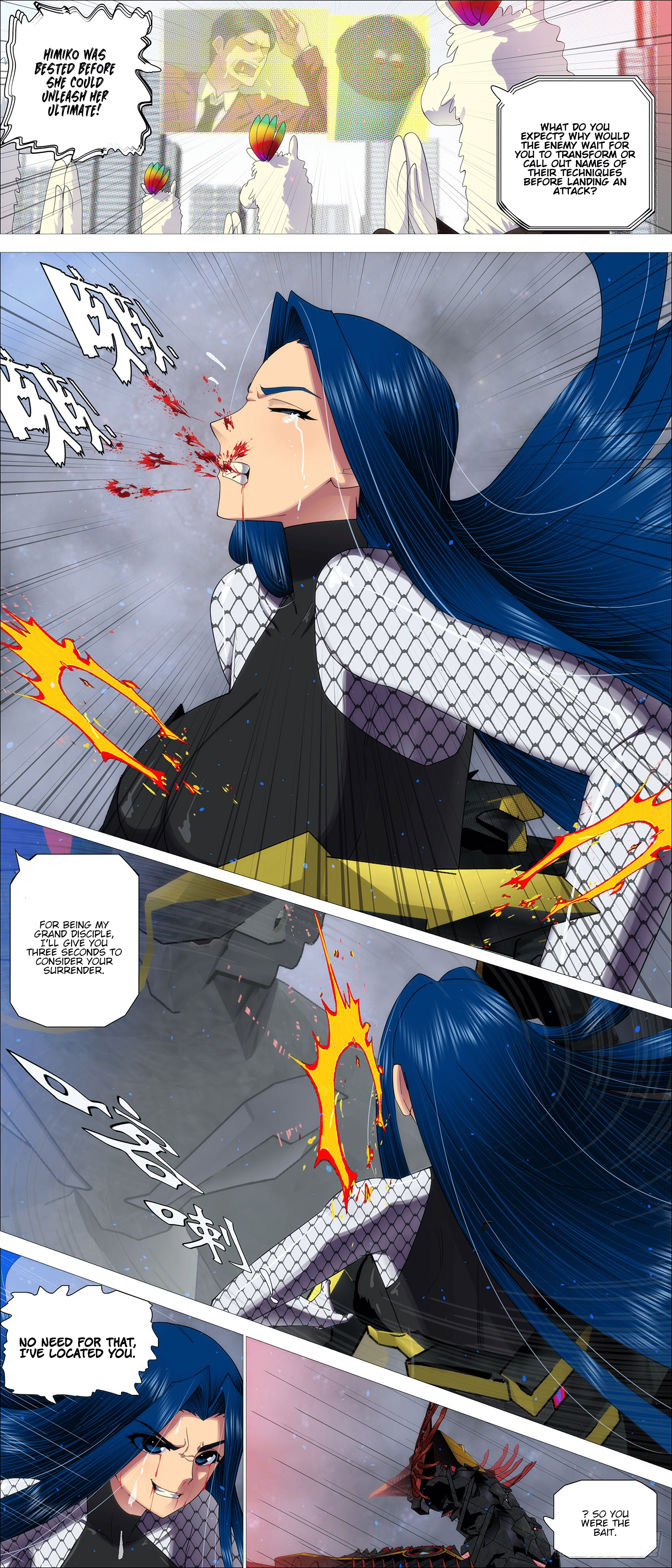 Page 1 of Chapter 676