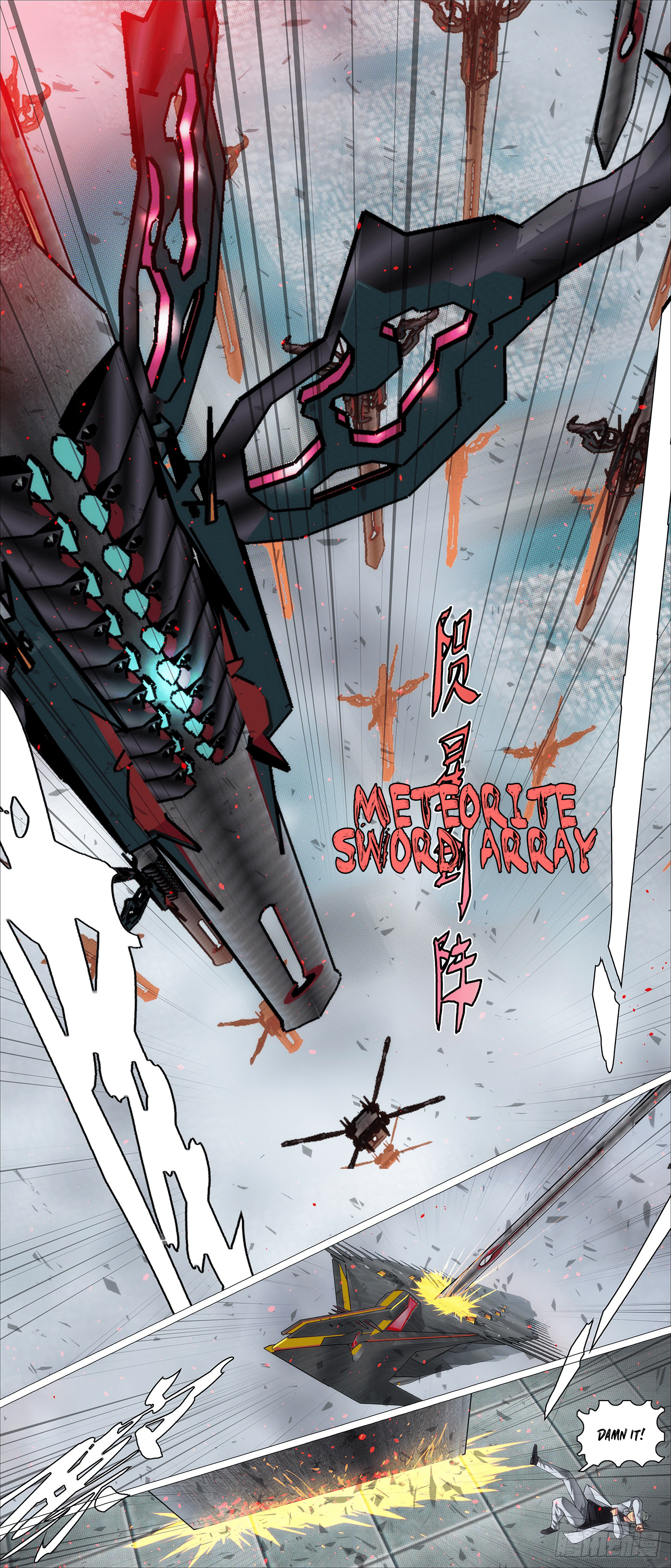 Page 3 of Chapter 676