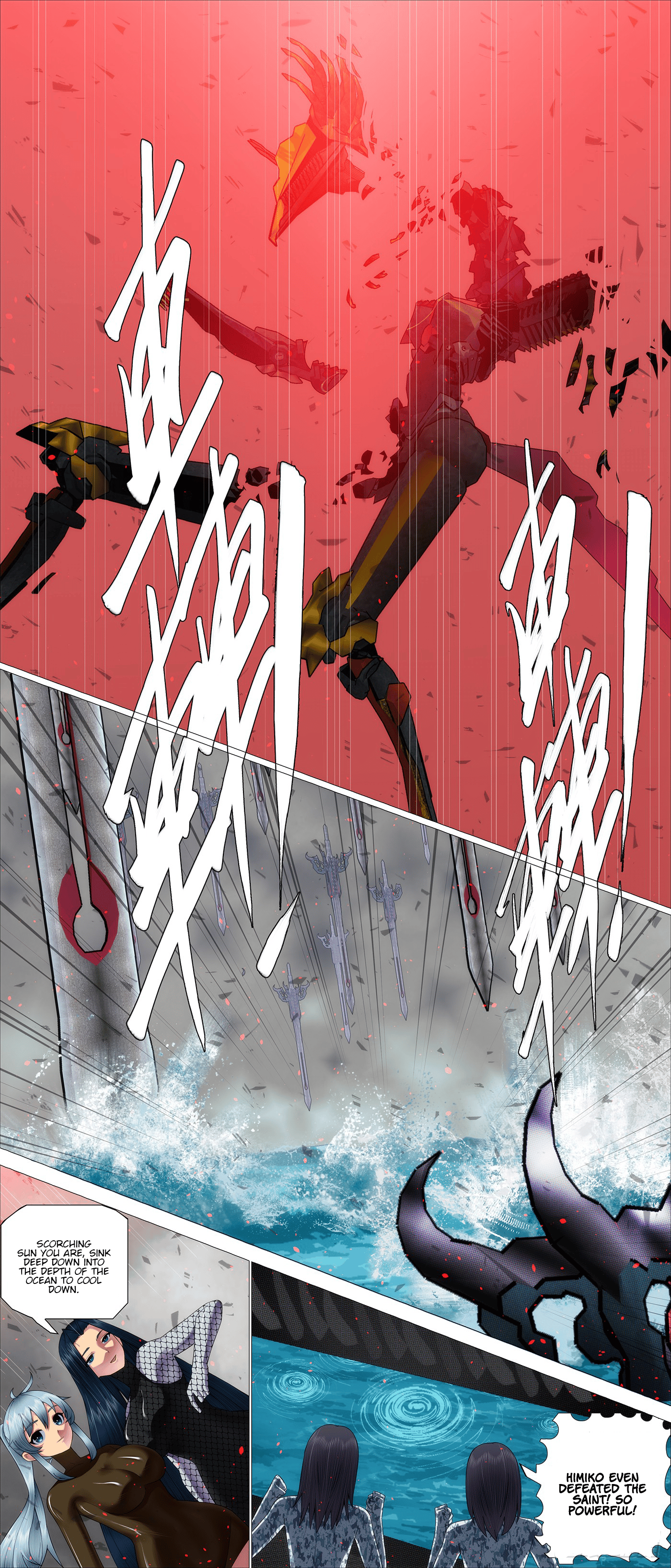 Page 5 of Chapter 676