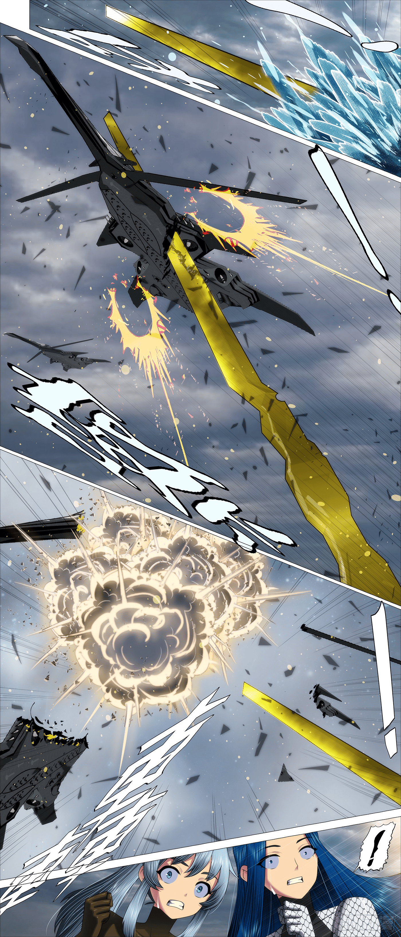 Page 6 of Chapter 676