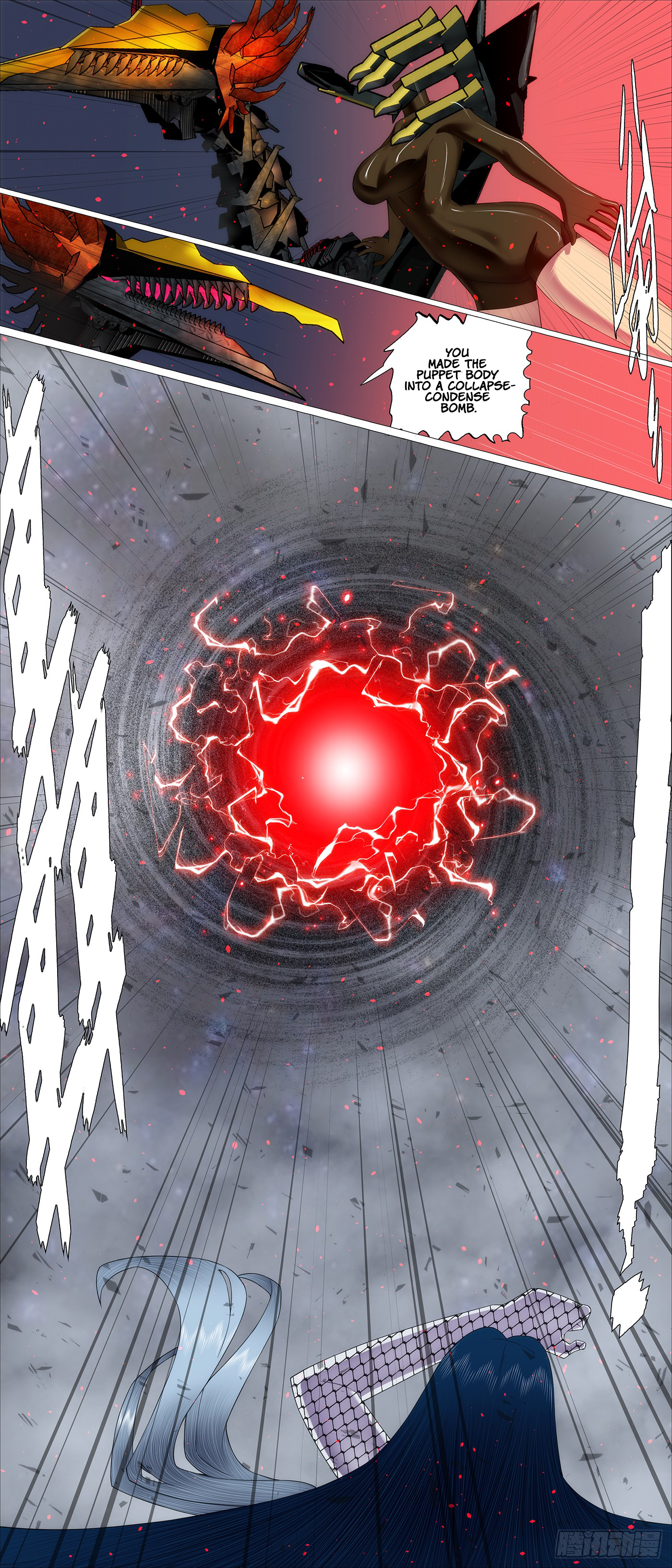 Page 1 of Chapter 677
