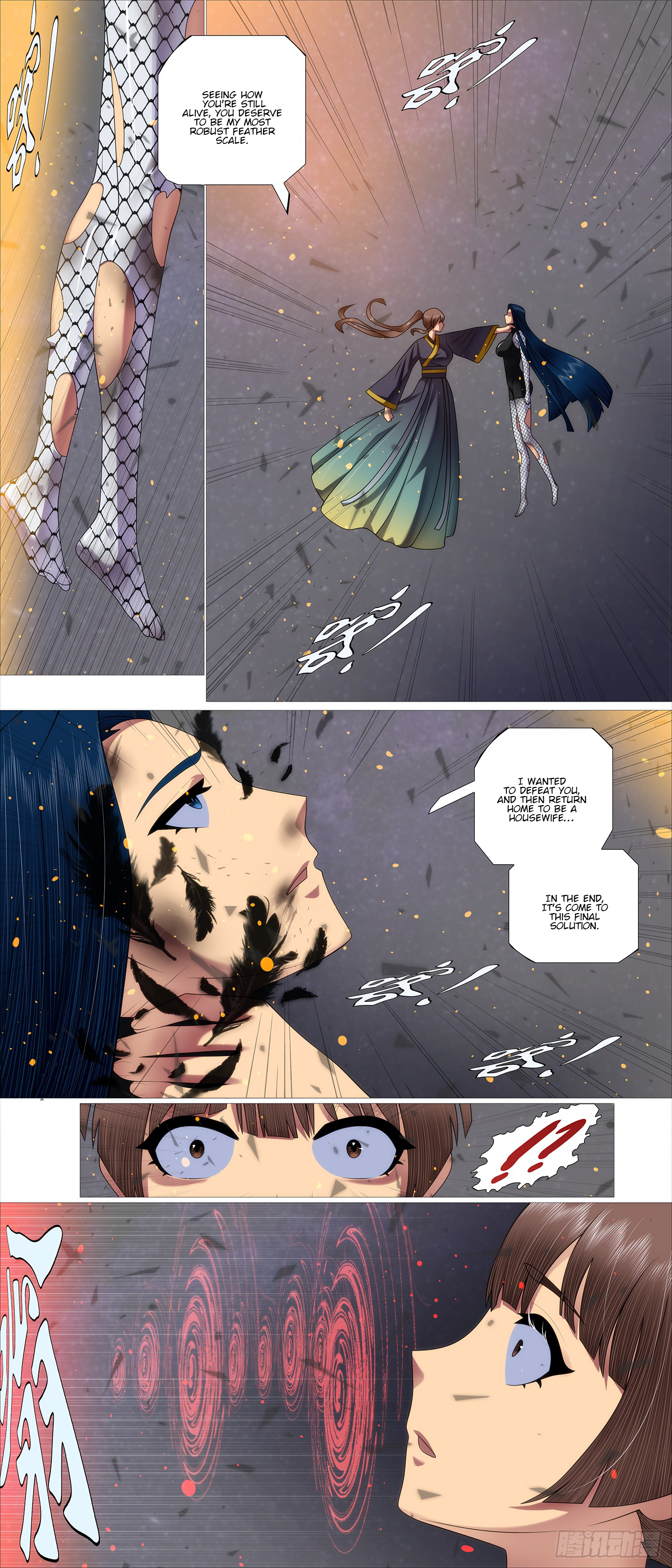 Page 9 of Chapter 677