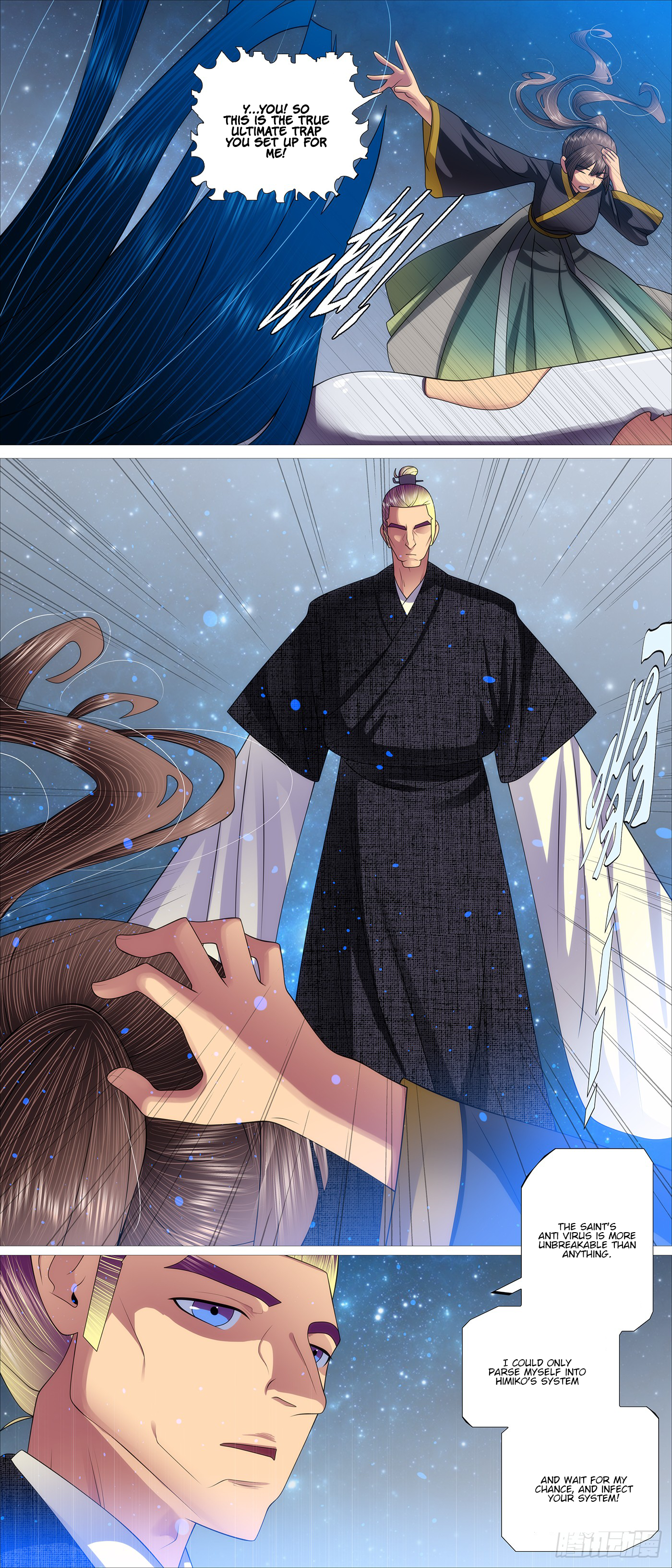 Page 10 of Chapter 677