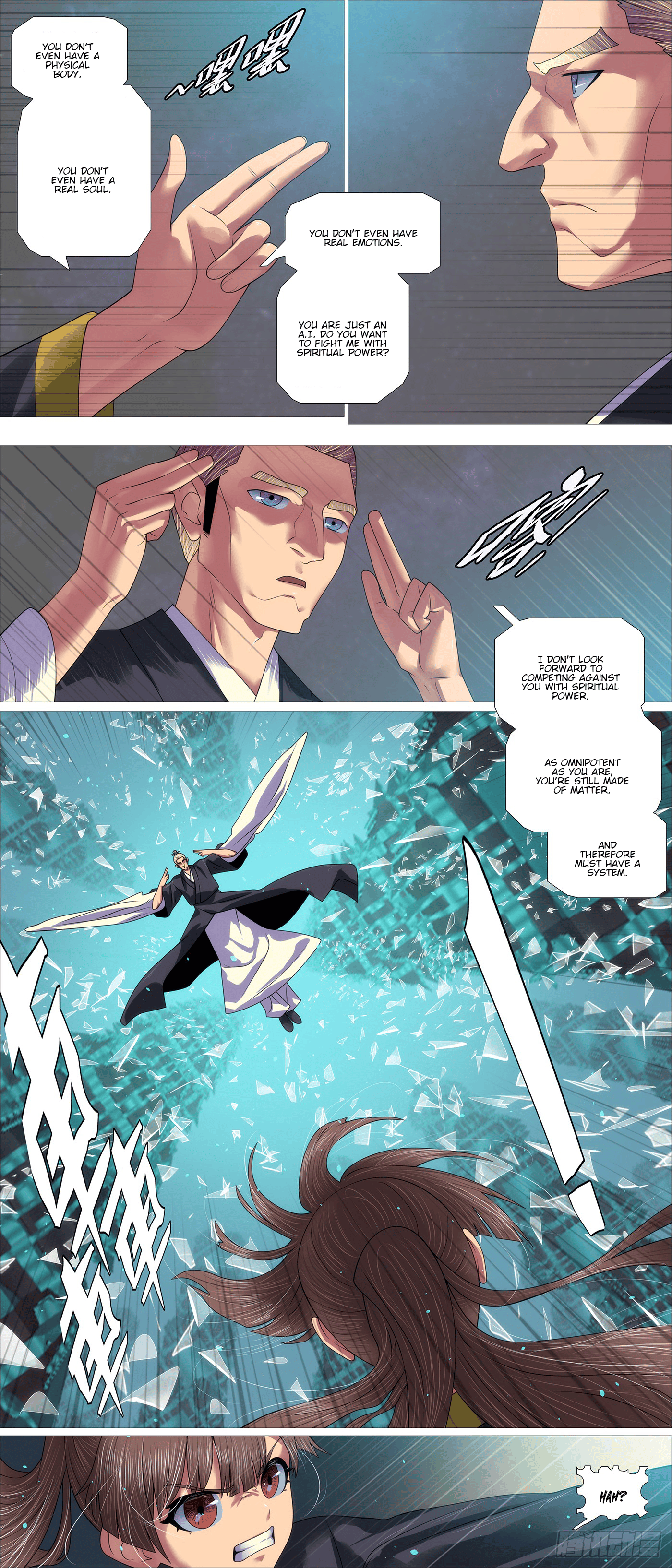 Page 2 of Chapter 678