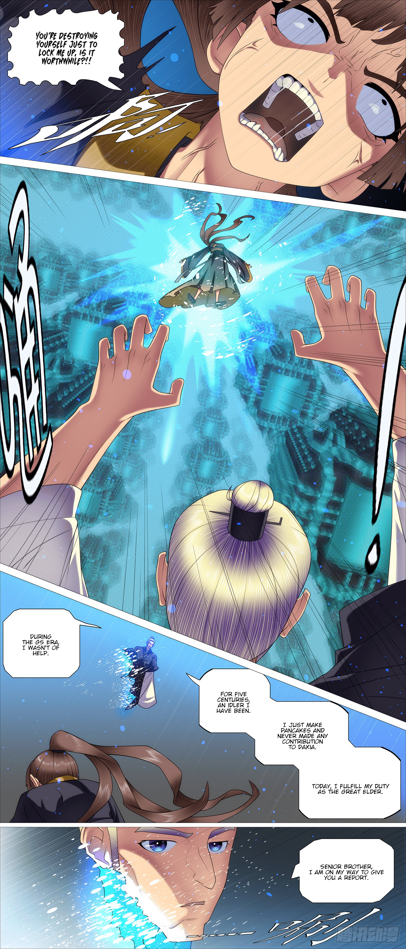 Page 4 of Chapter 678