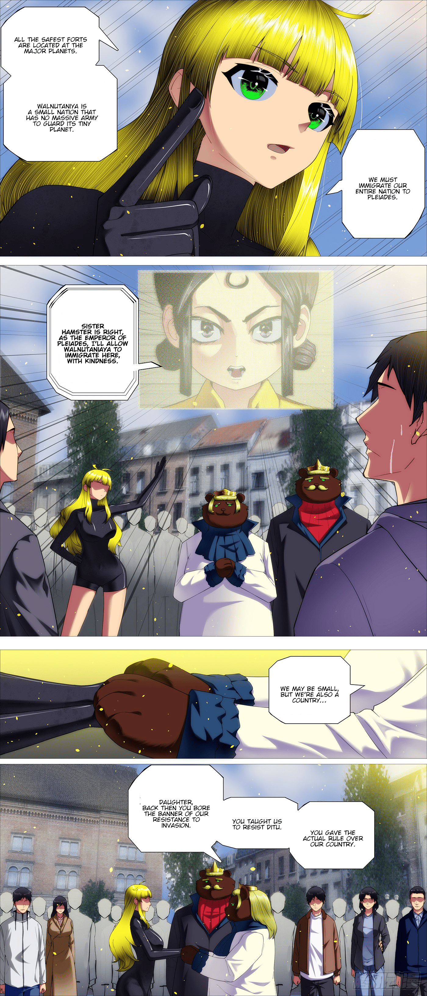 Page 1 of Chapter 679