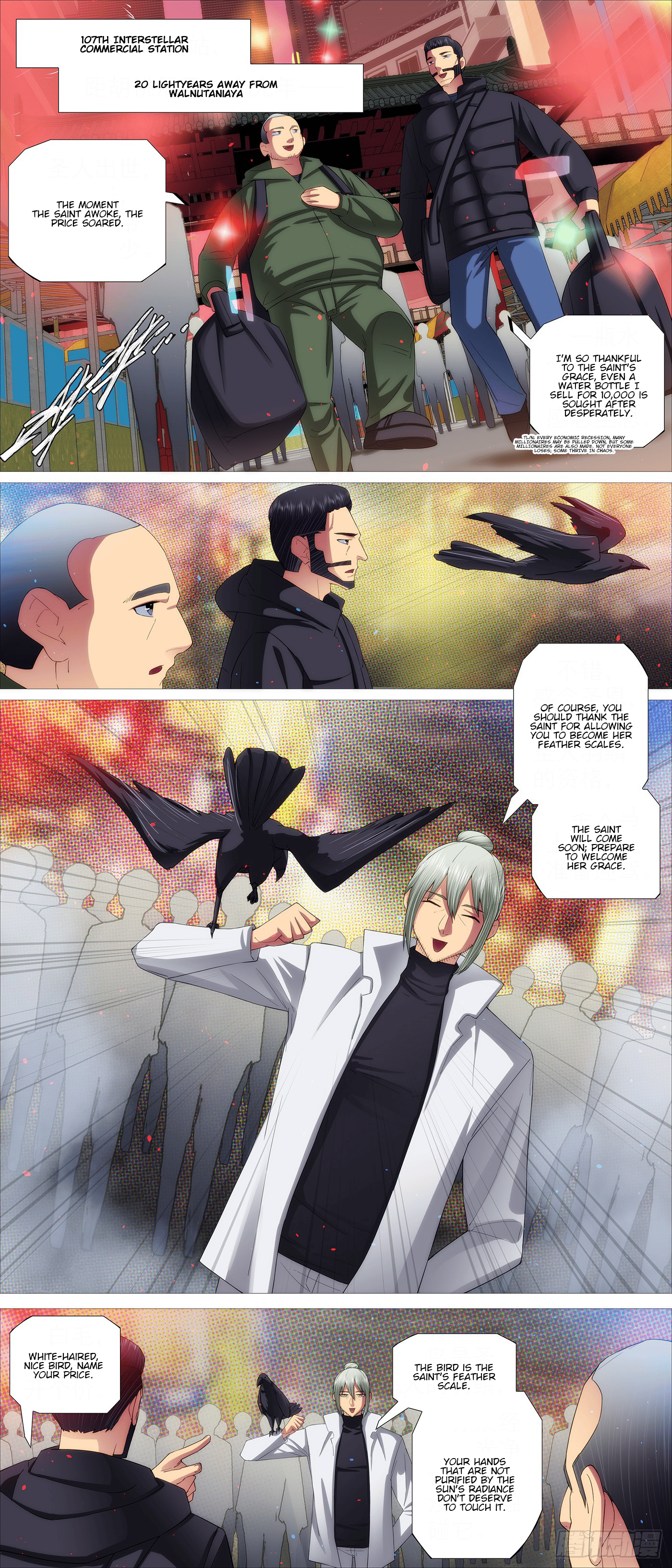 Page 6 of Chapter 679