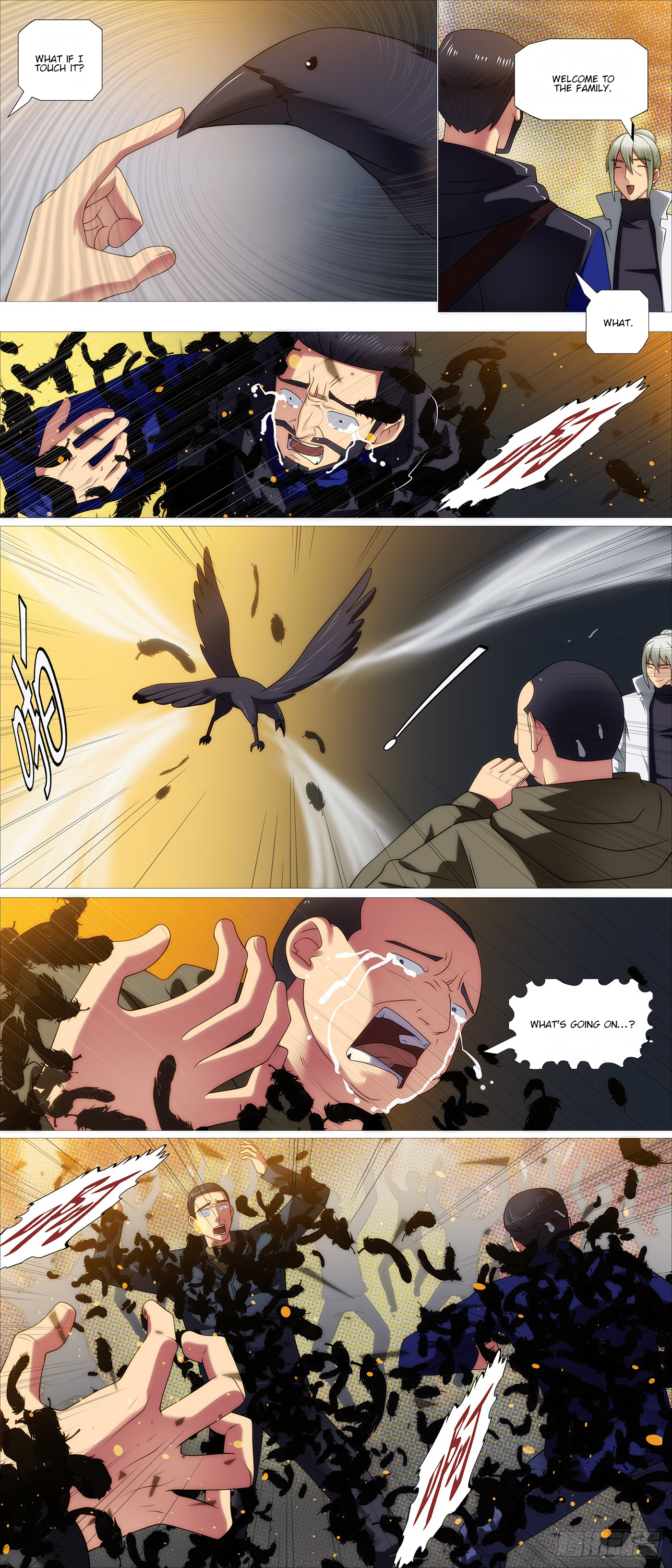 Page 7 of Chapter 679