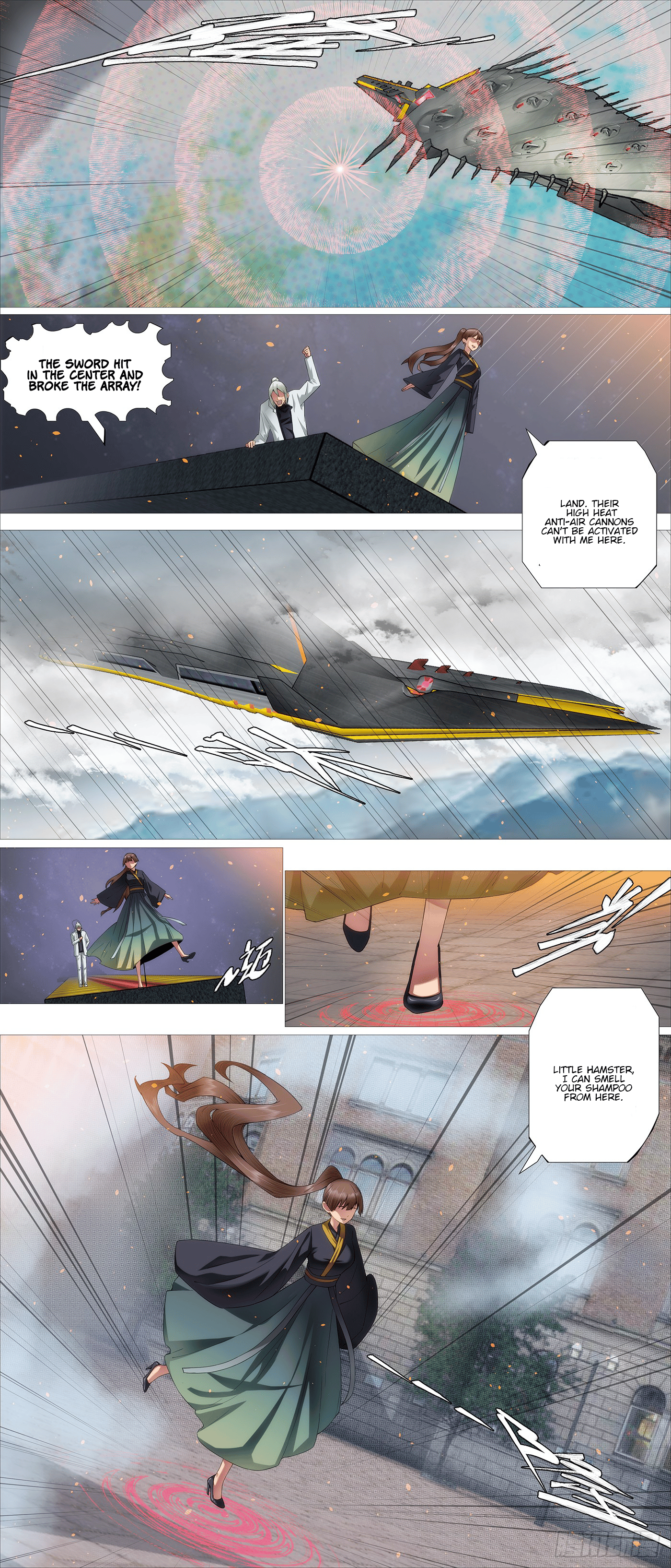 Page 3 of Chapter 680