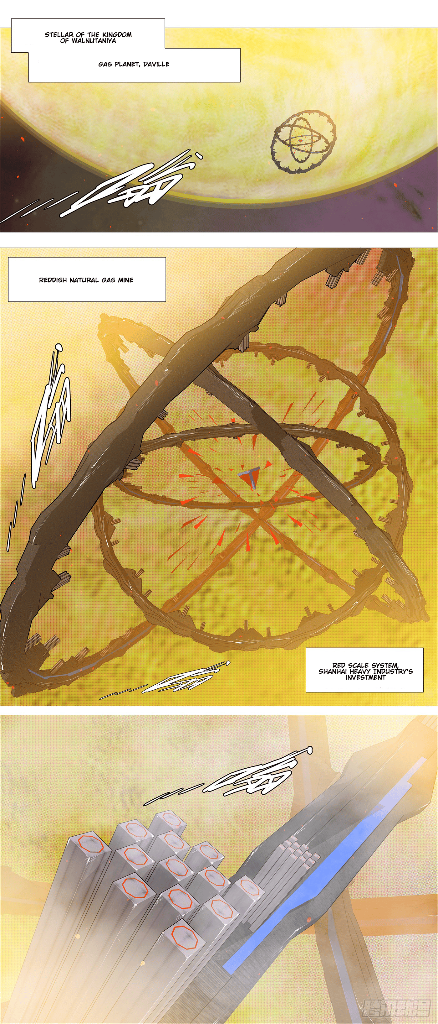 Page 5 of Chapter 680