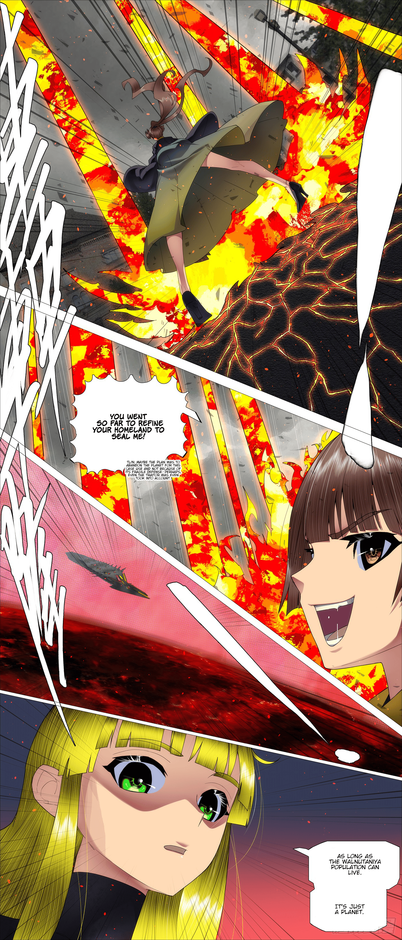Page 7 of Chapter 680