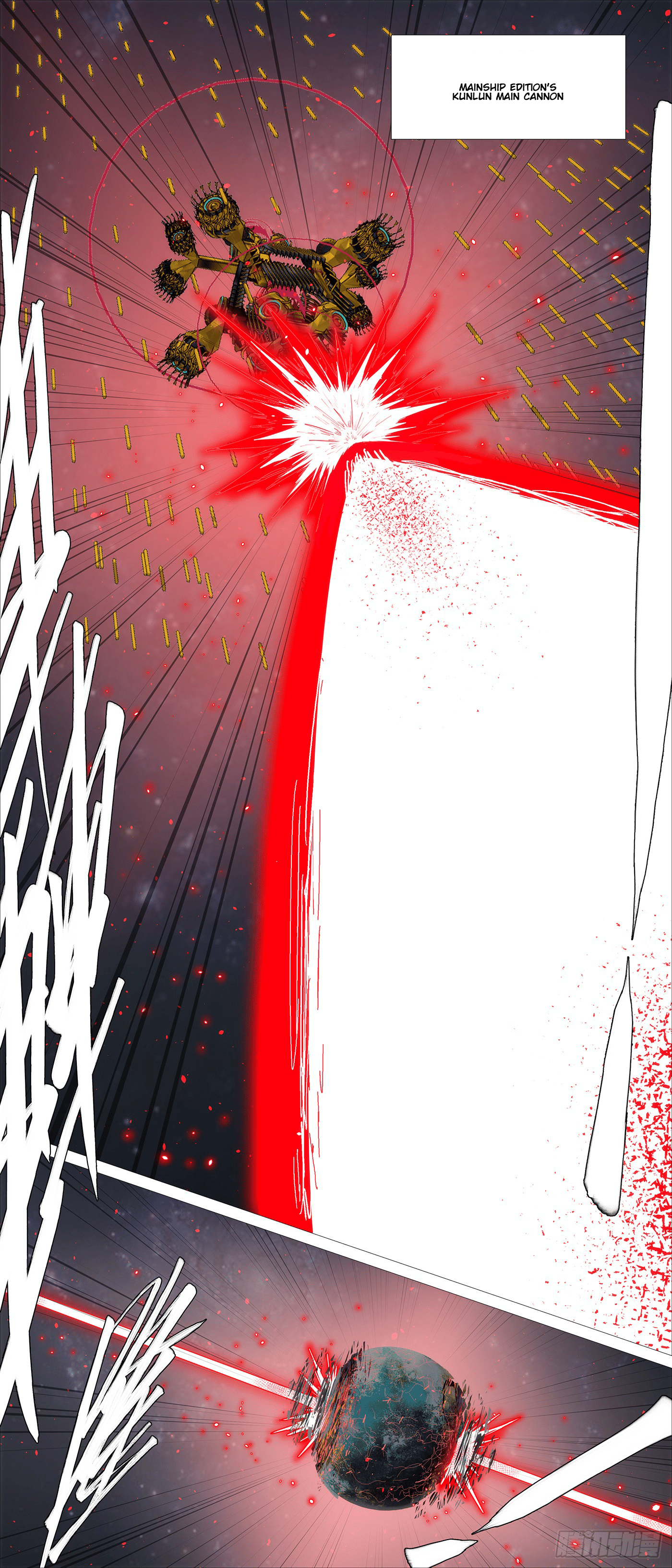 Page 10 of Chapter 680