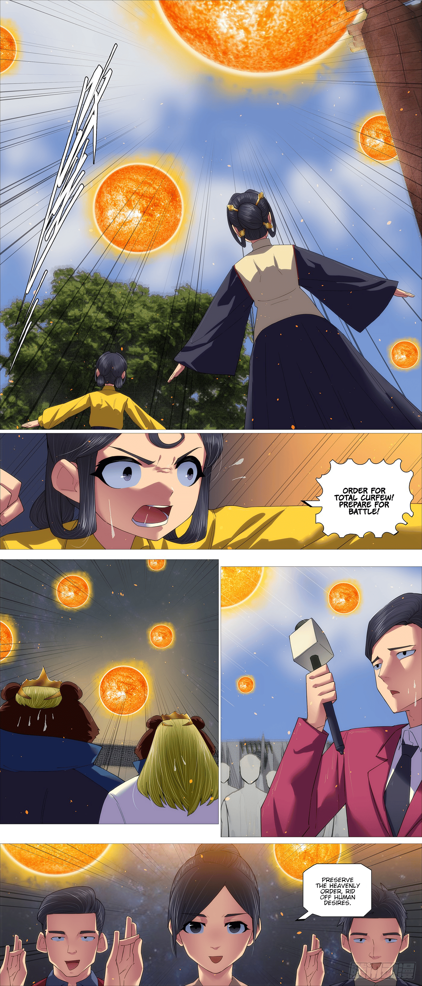Page 3 of Chapter 681