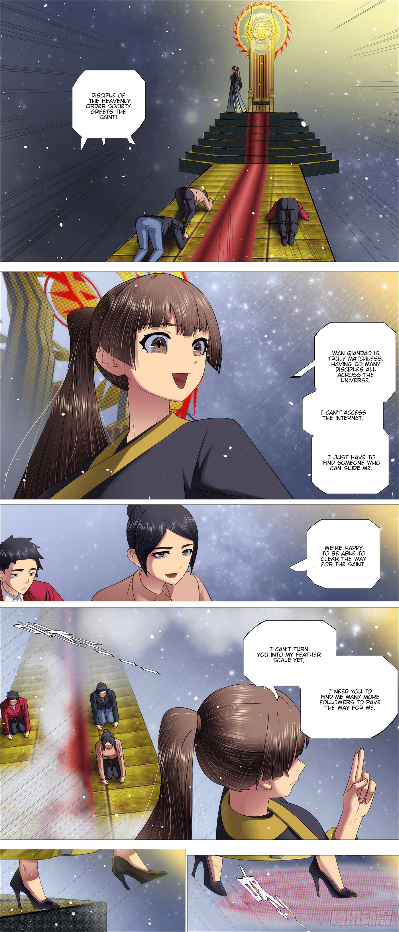 Page 4 of Chapter 681