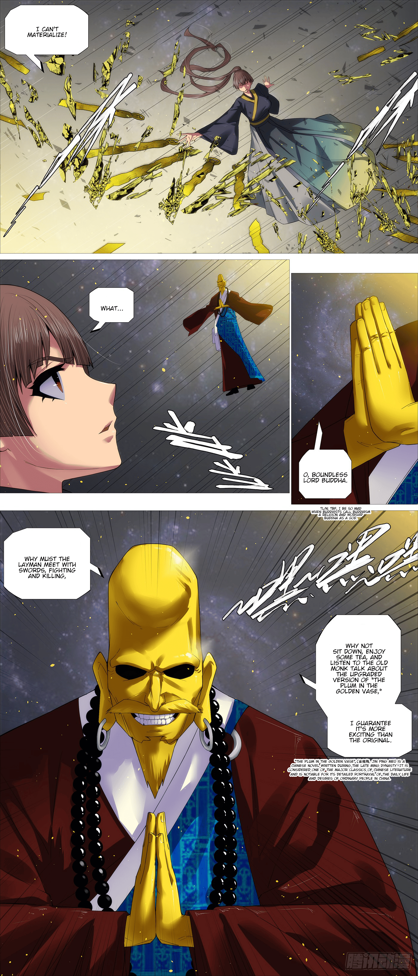 Page 7 of Chapter 681