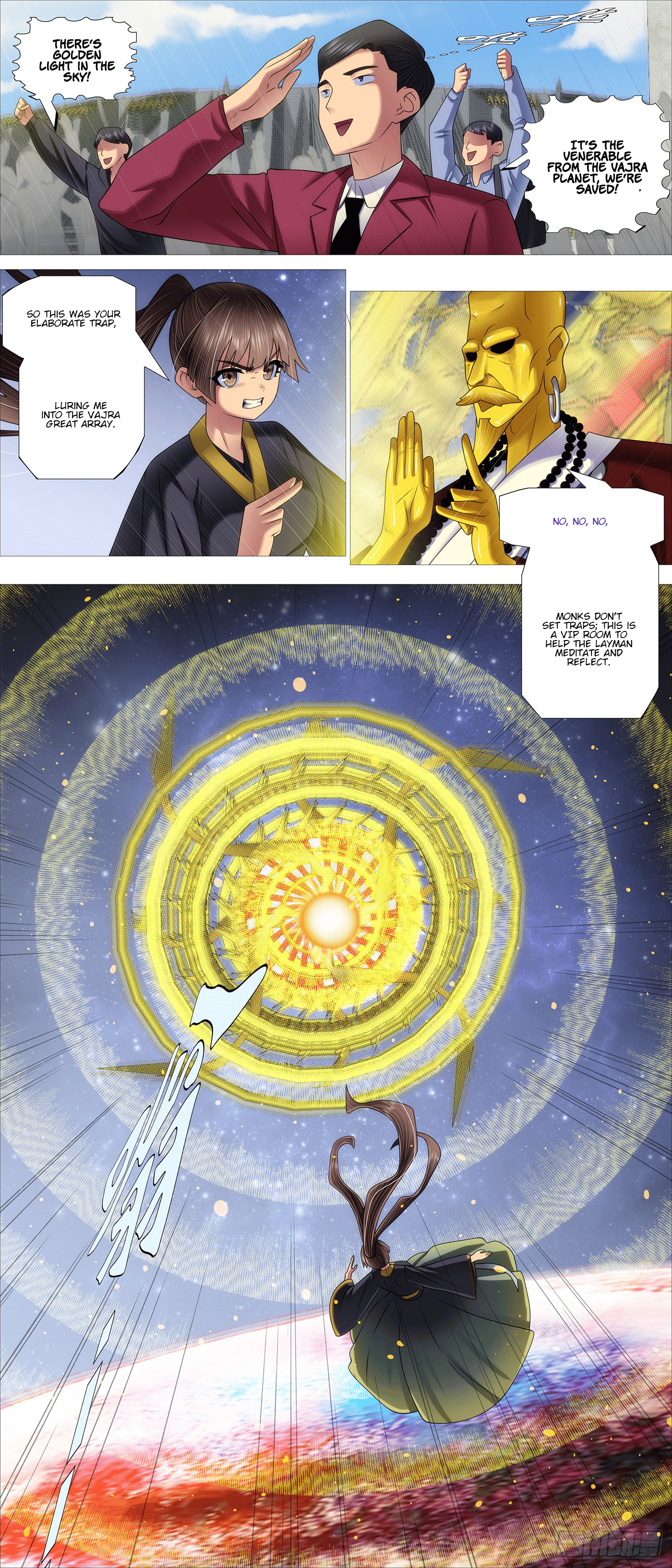 Page 9 of Chapter 681