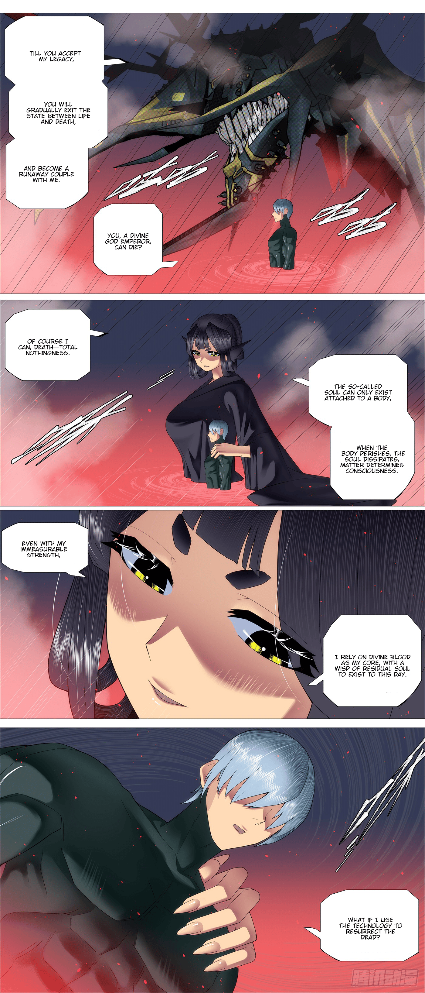 Page 10 of Chapter 681