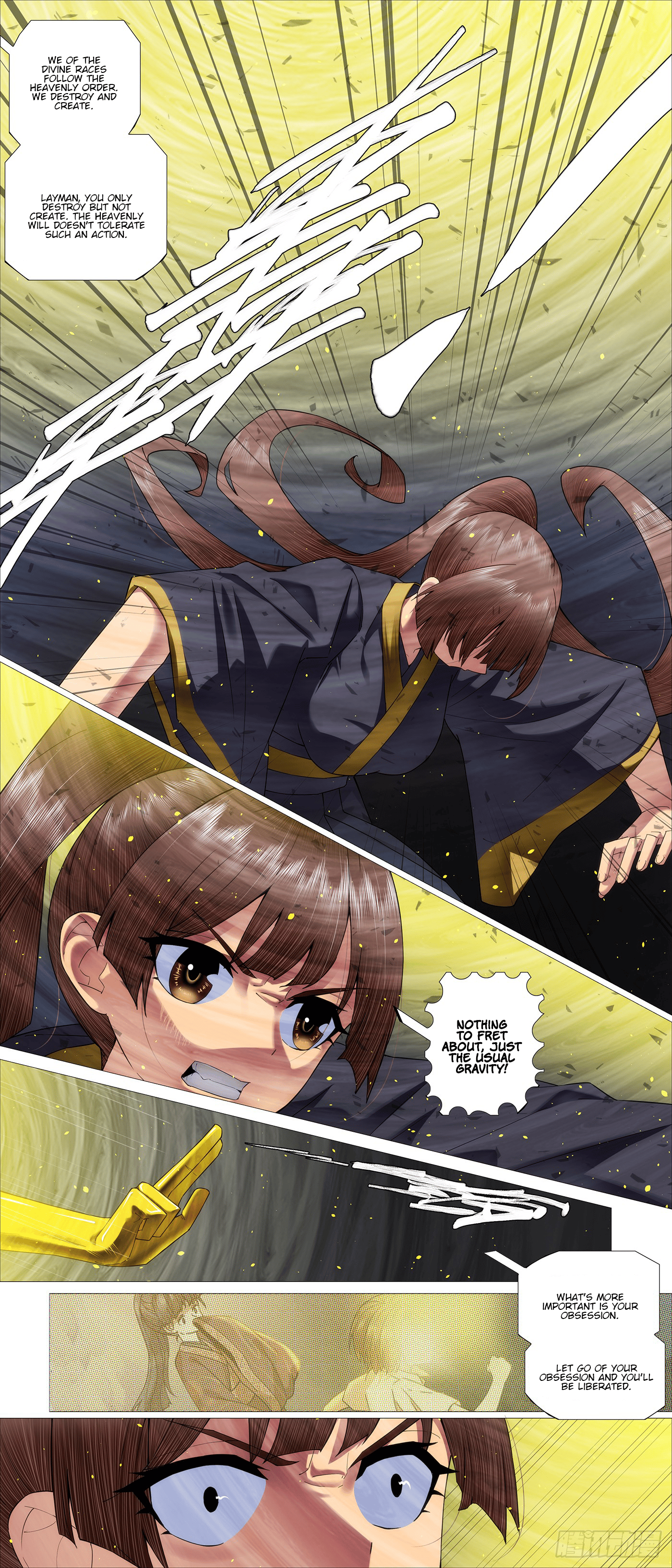 Page 2 of Chapter 682