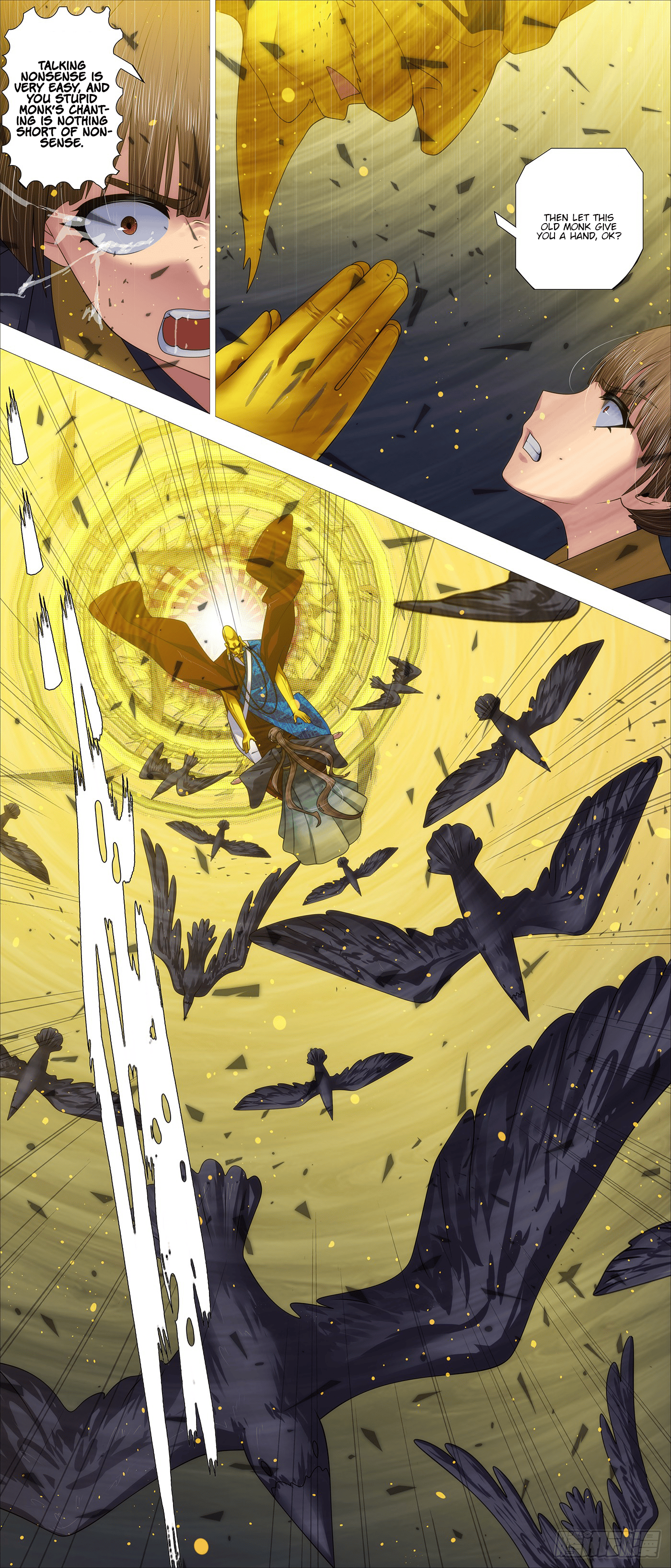 Page 3 of Chapter 682