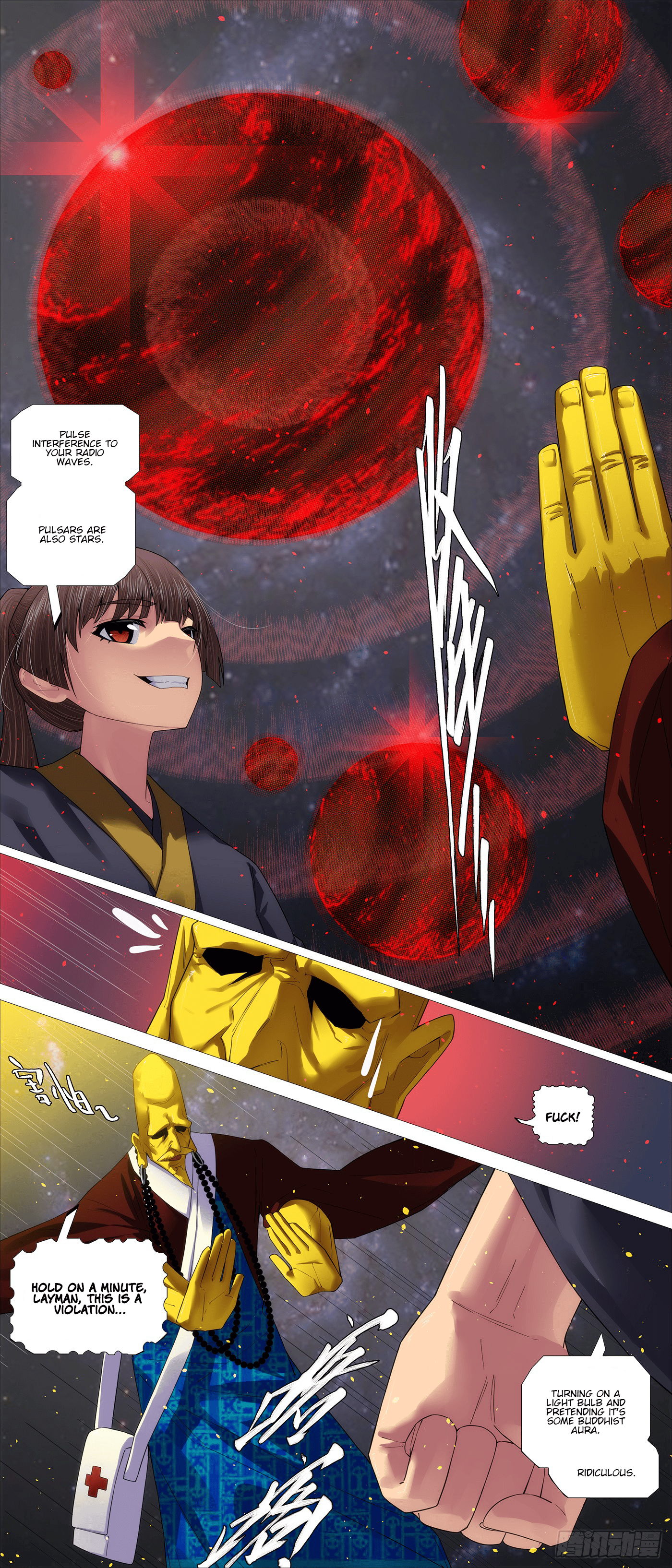 Page 6 of Chapter 682