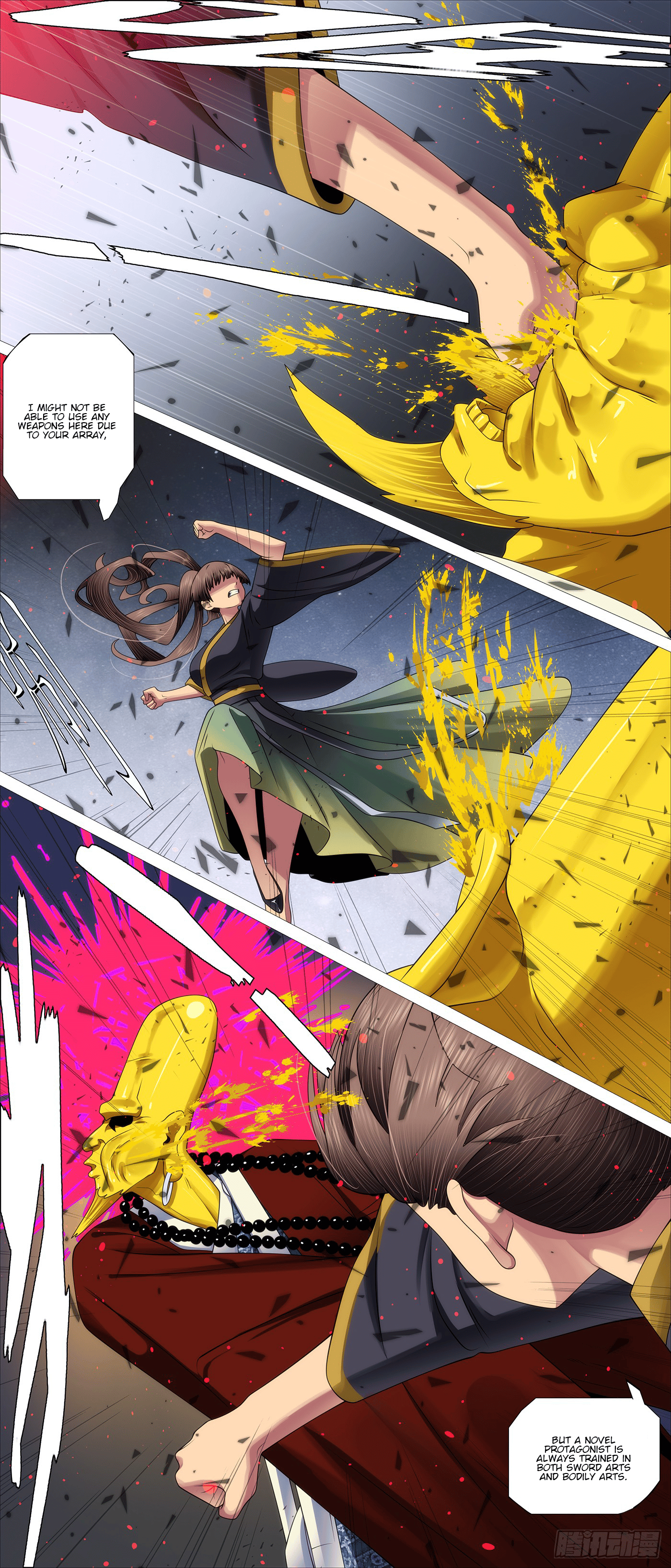 Page 7 of Chapter 682