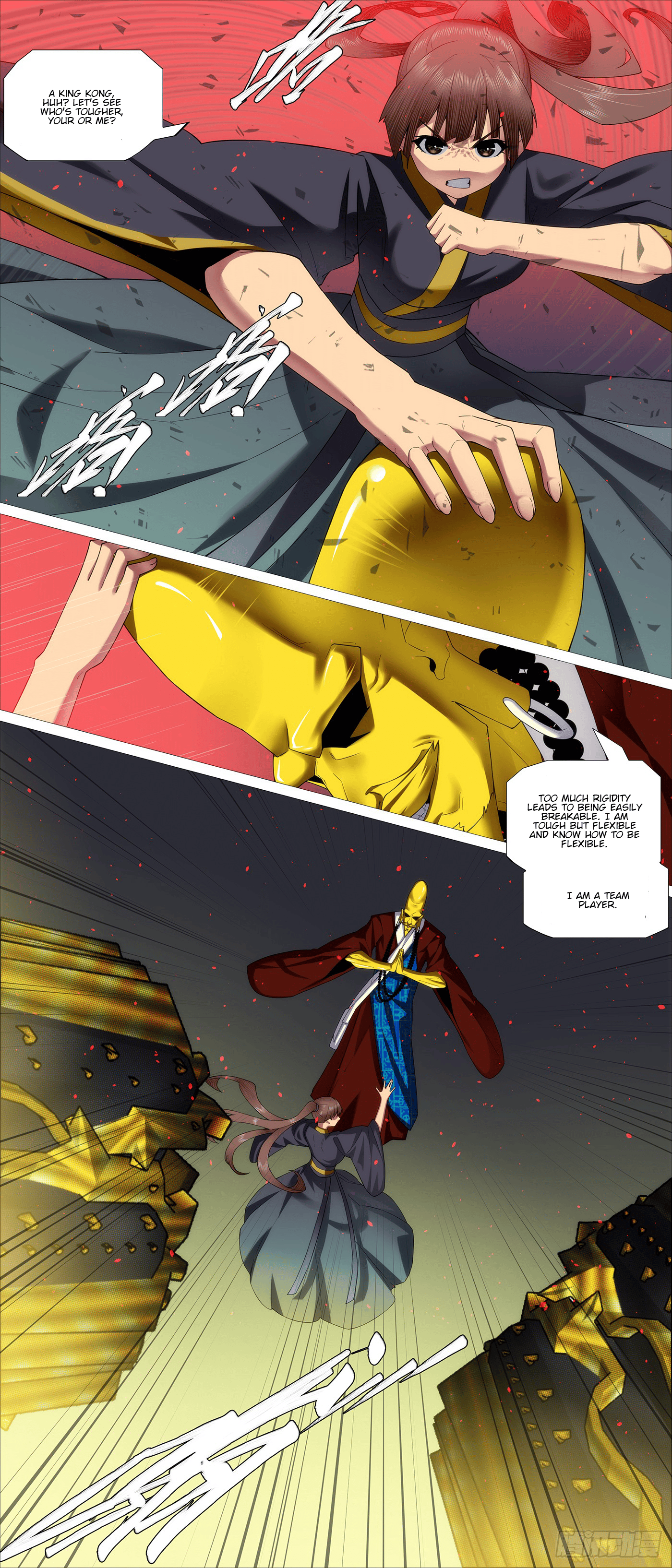 Page 8 of Chapter 682