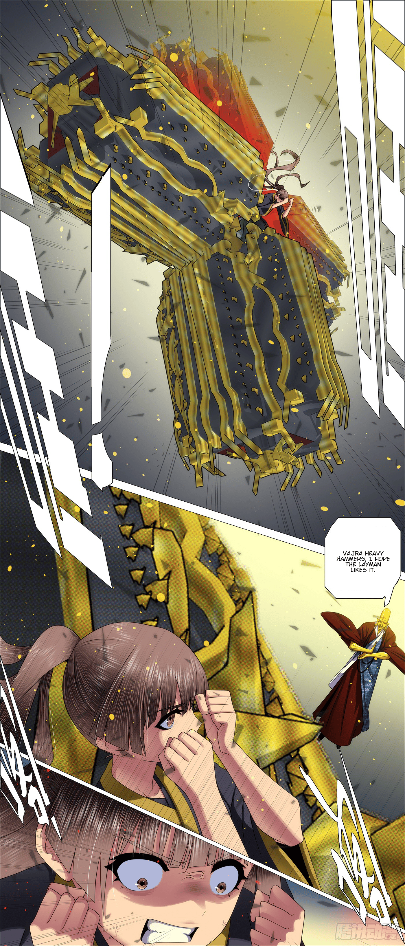 Page 1 of Chapter 683