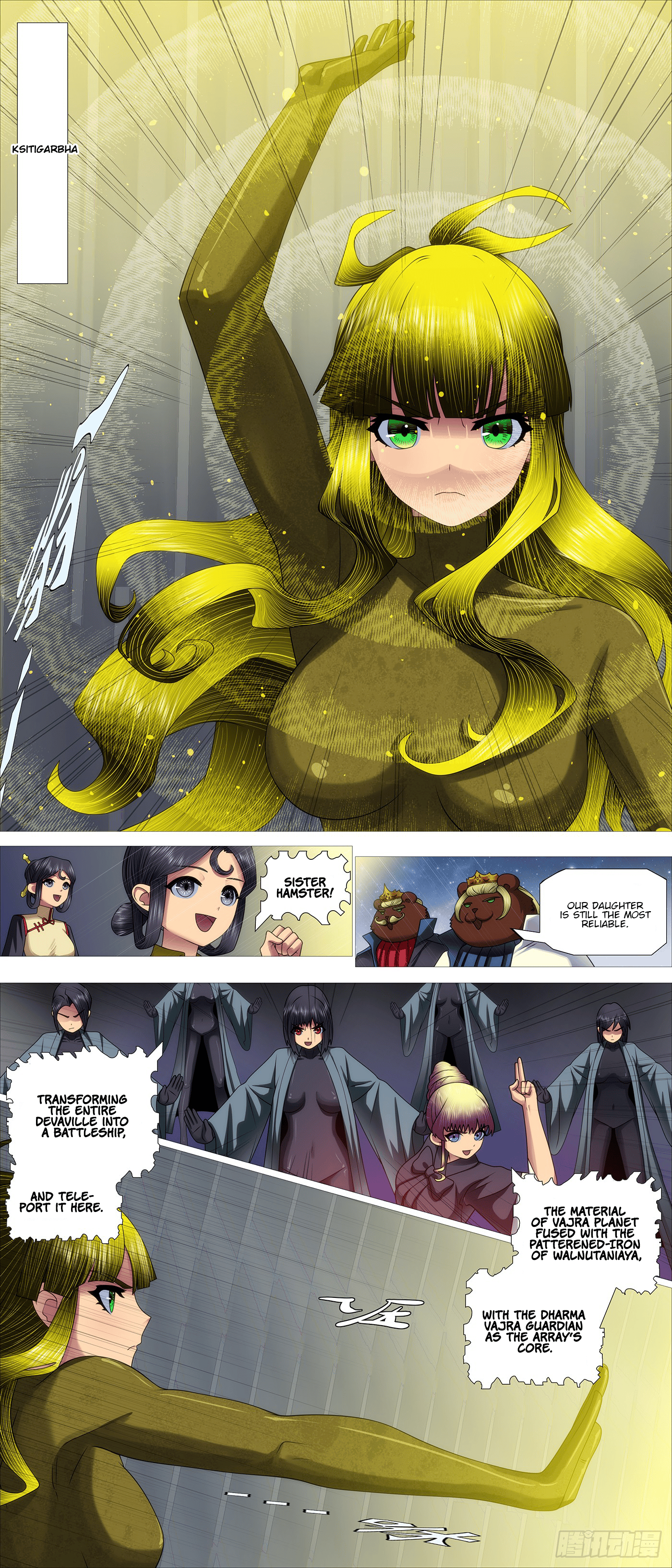 Page 8 of Chapter 683