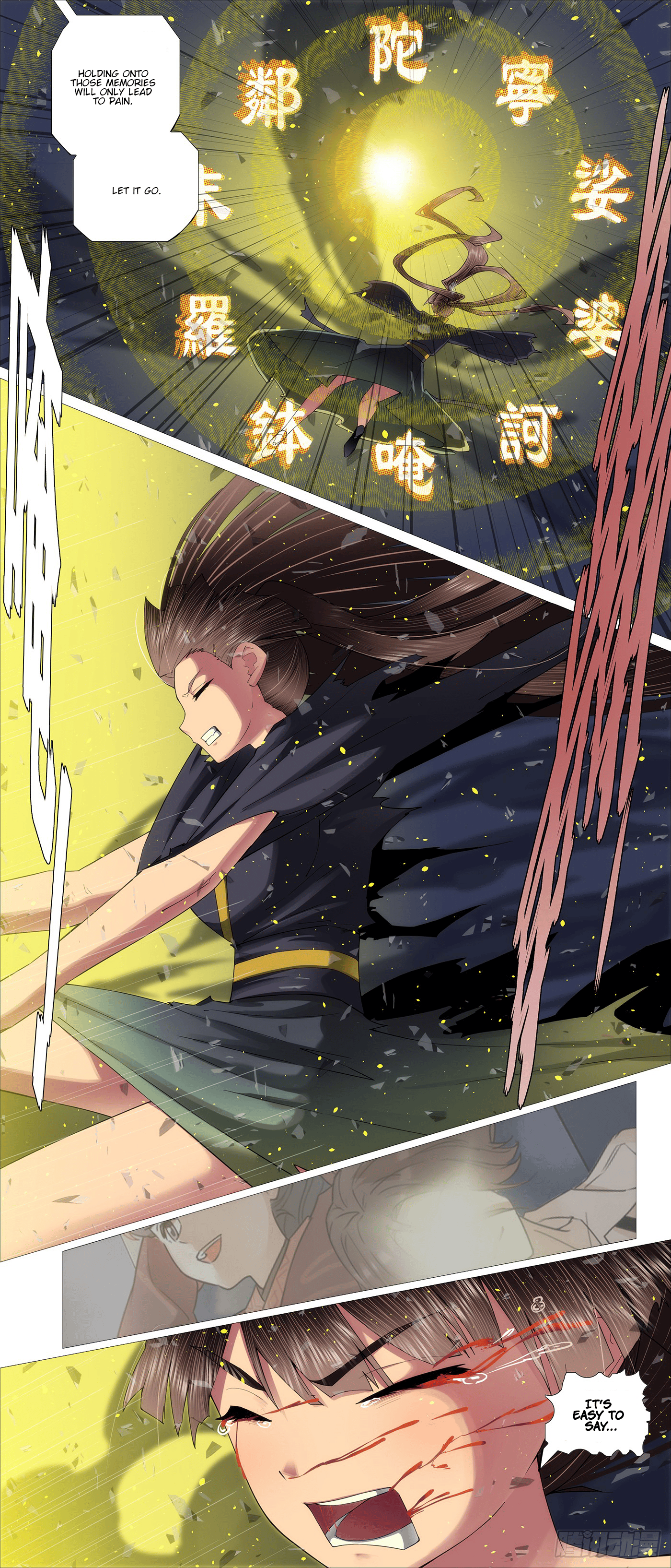 Page 10 of Chapter 683