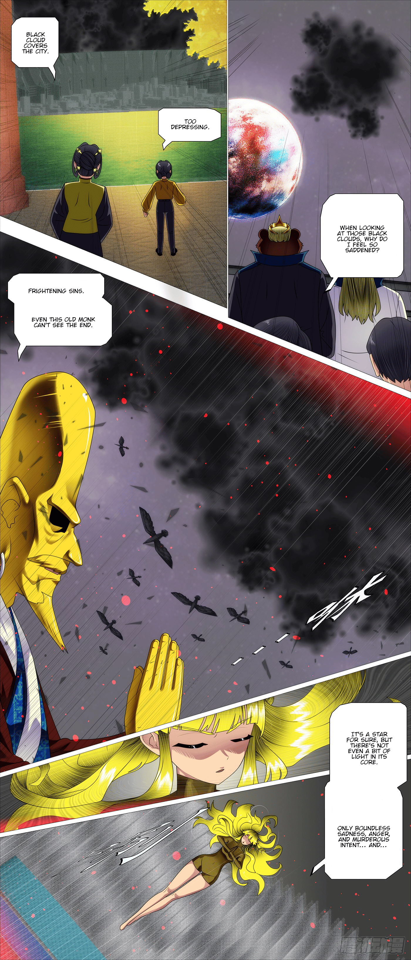 Page 1 of Chapter 684