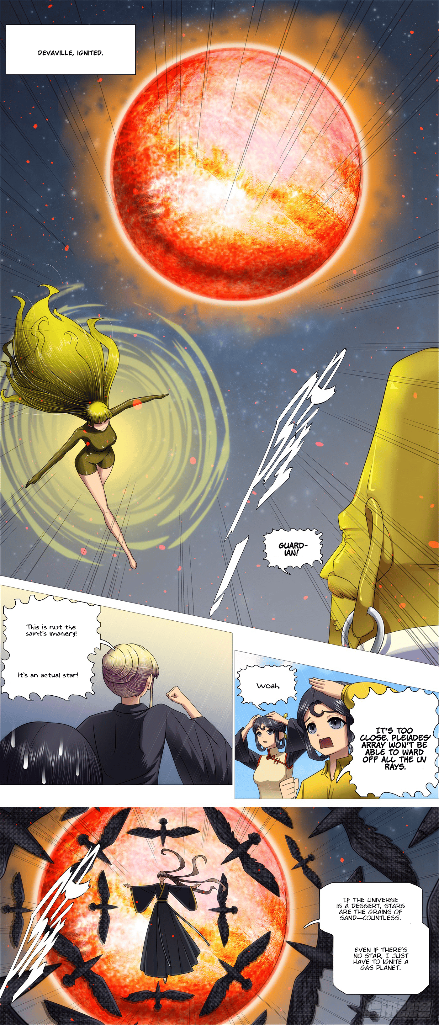 Page 3 of Chapter 684