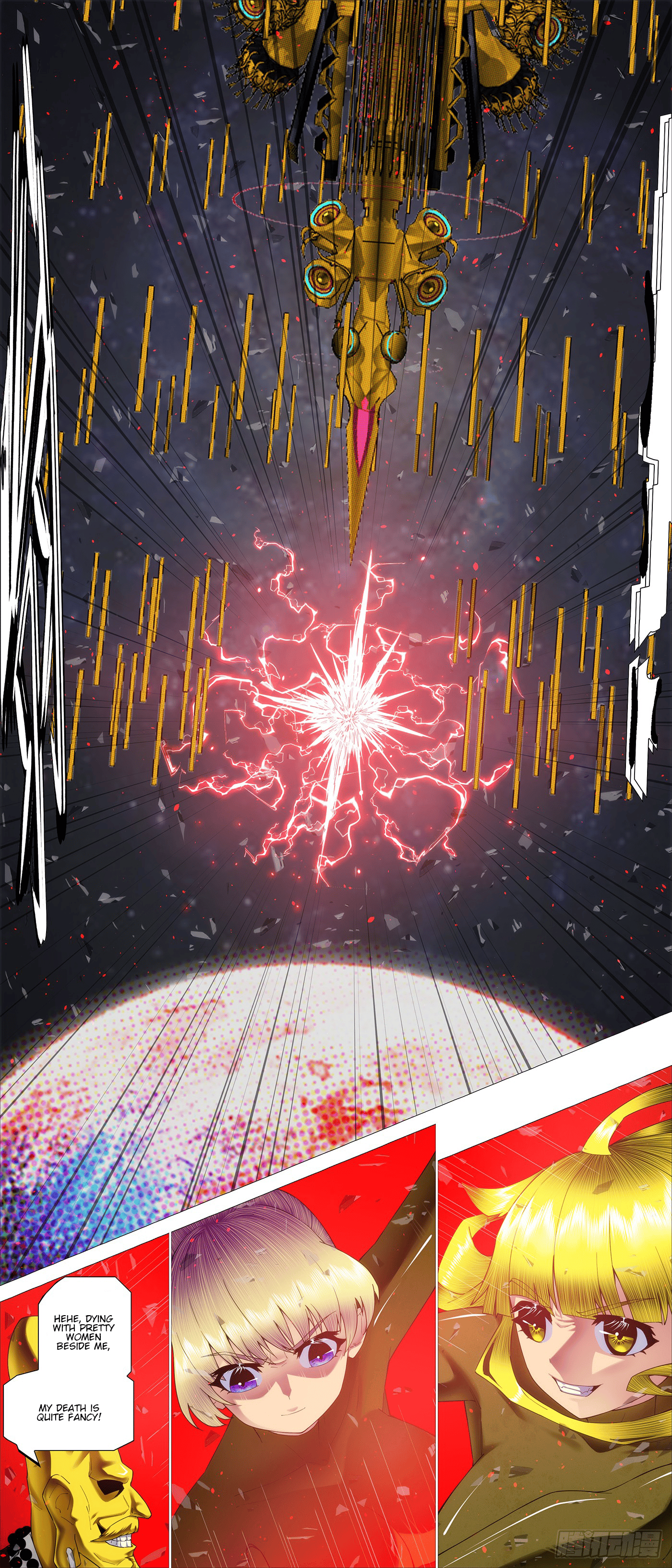 Page 10 of Chapter 684