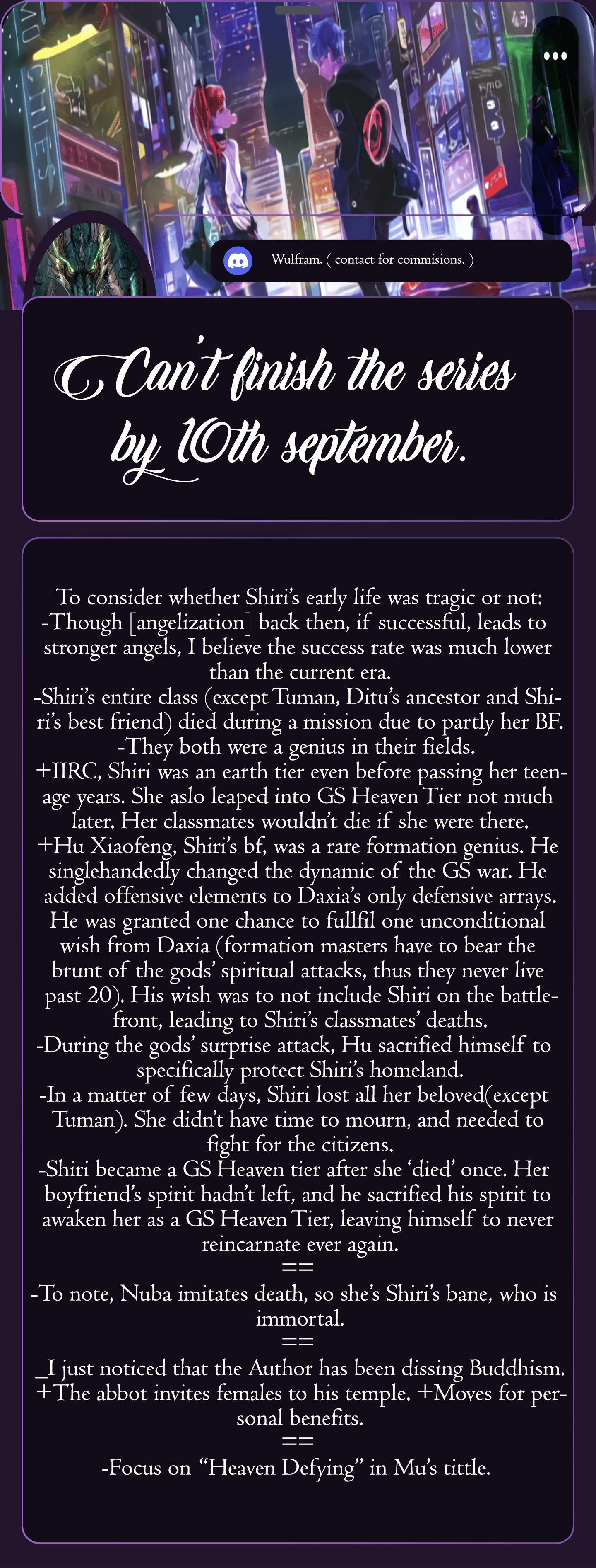 Page 11 of Chapter 684