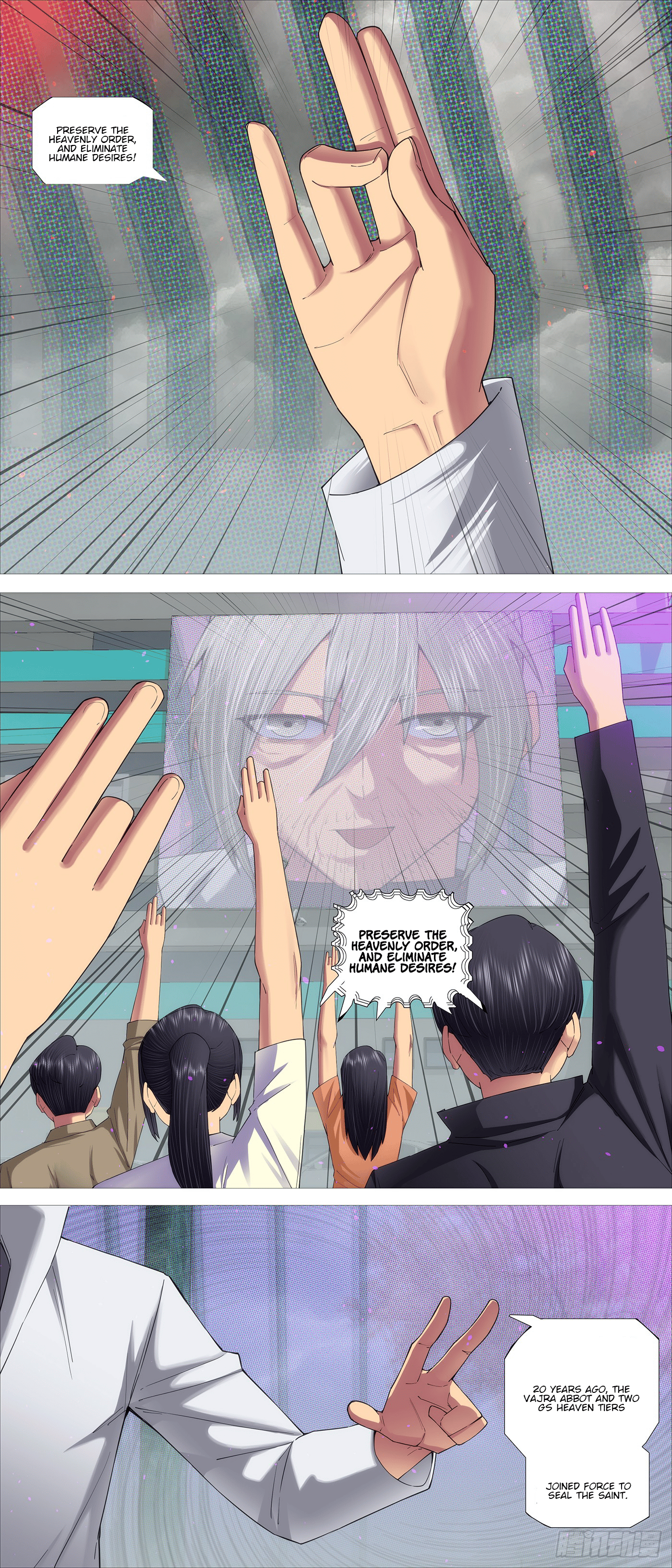 Page 5 of Chapter 685