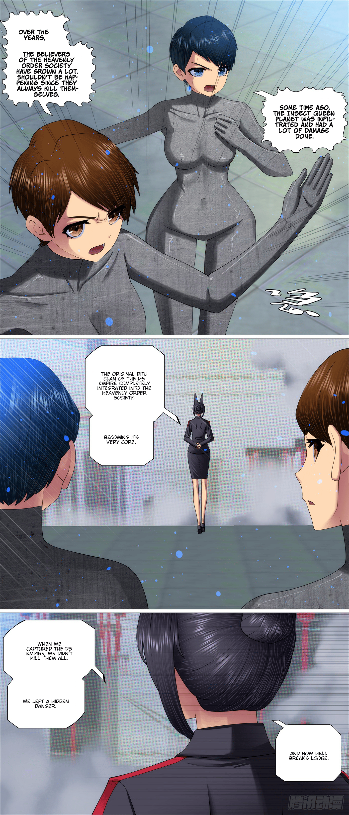 Page 7 of Chapter 685