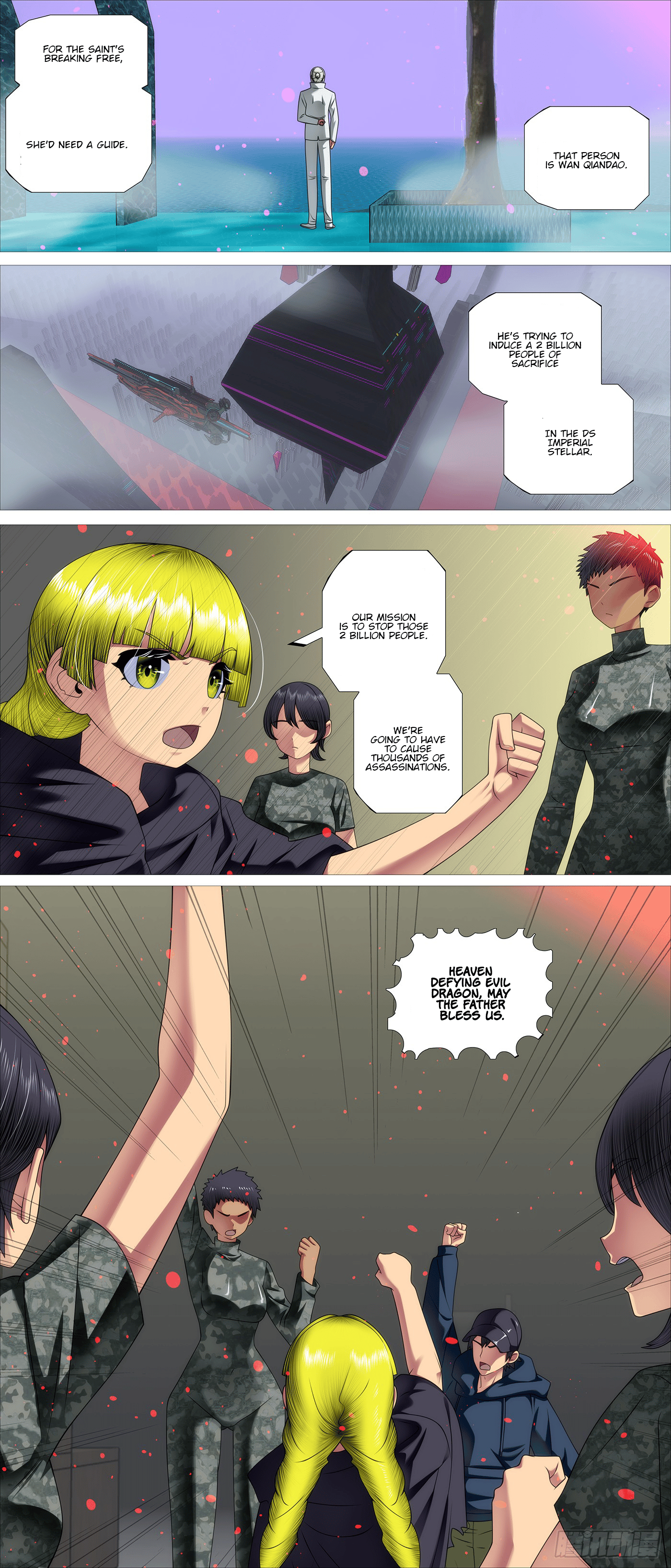 Page 11 of Chapter 685