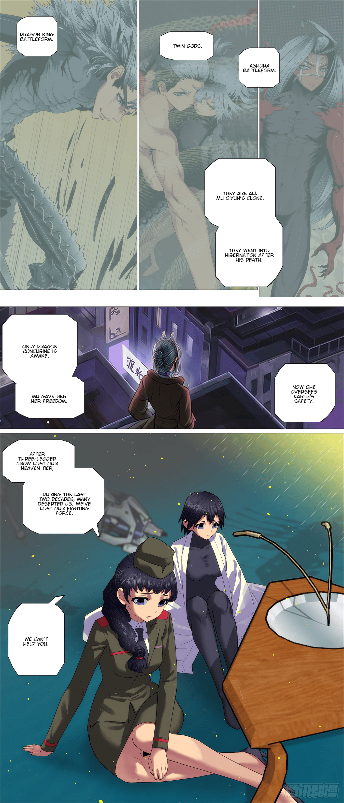 Page 3 of Chapter 686